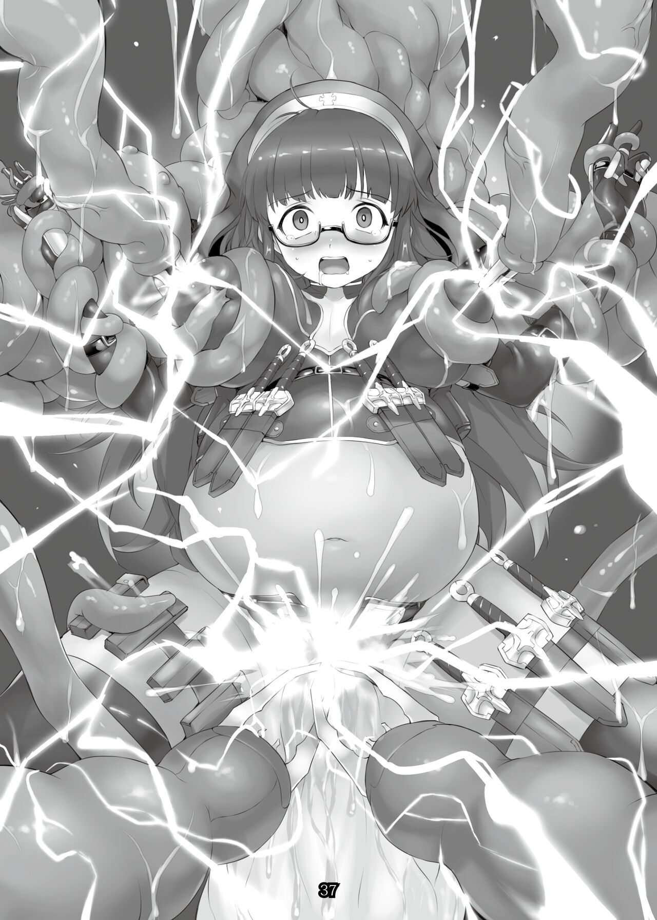 Agent Game~Infiltrating Spies Can't Escape From Tentacle Hell page 10 full