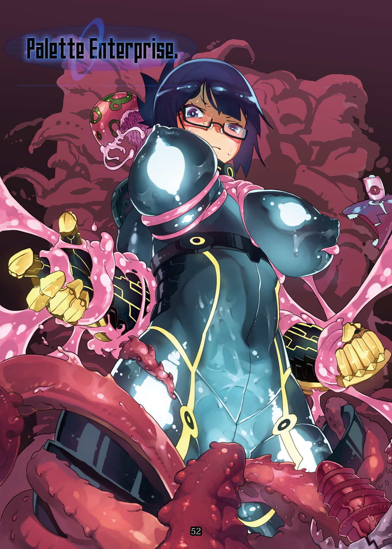 Agent Game~Infiltrating Spies Can't Escape From Tentacle Hell page 2 full