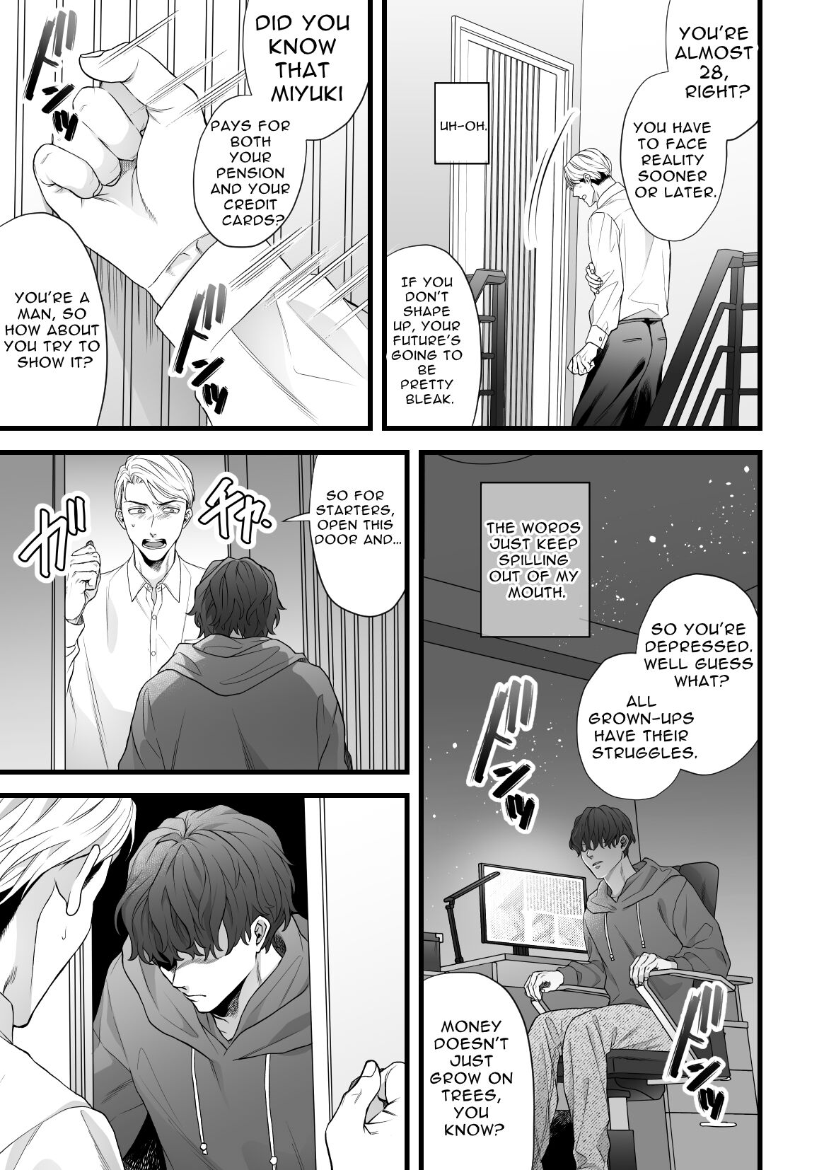 Gikei Ryoujoku | Brother-in-law Assault page 7 full