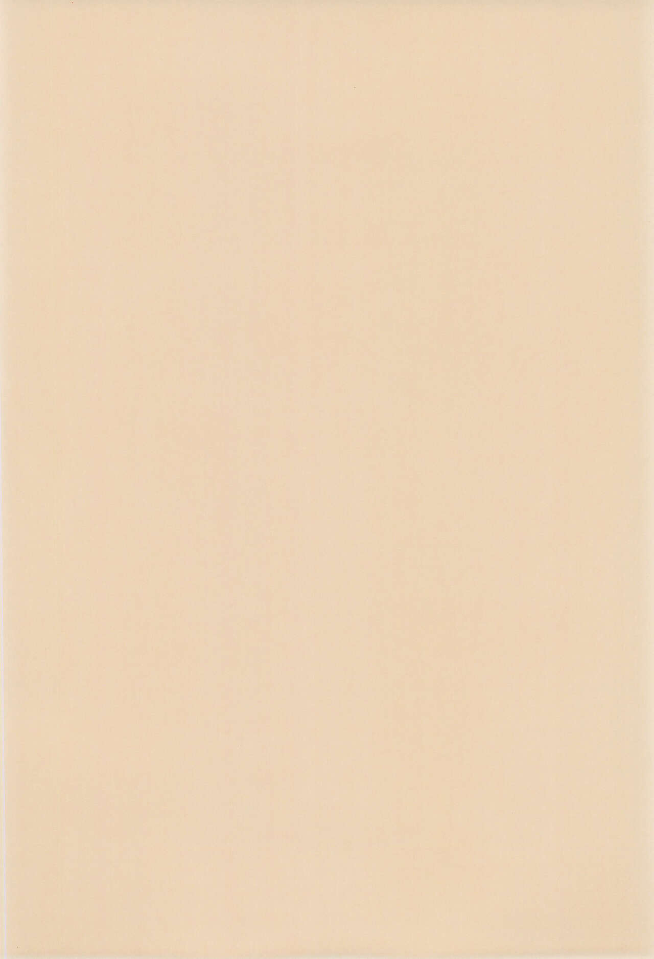 MAGICAL x magical page 4 full