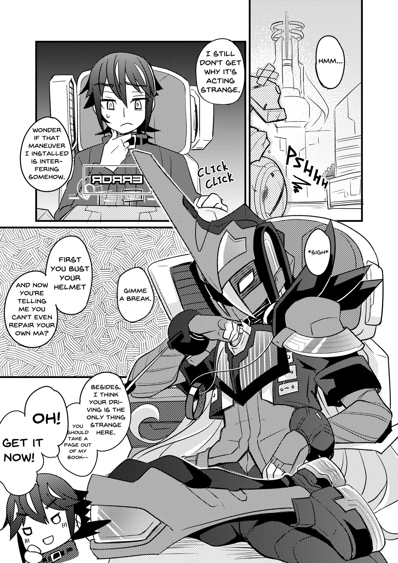 Bukiyou na Douzyousya ga Nagusamete Kureru Hon page 6 full