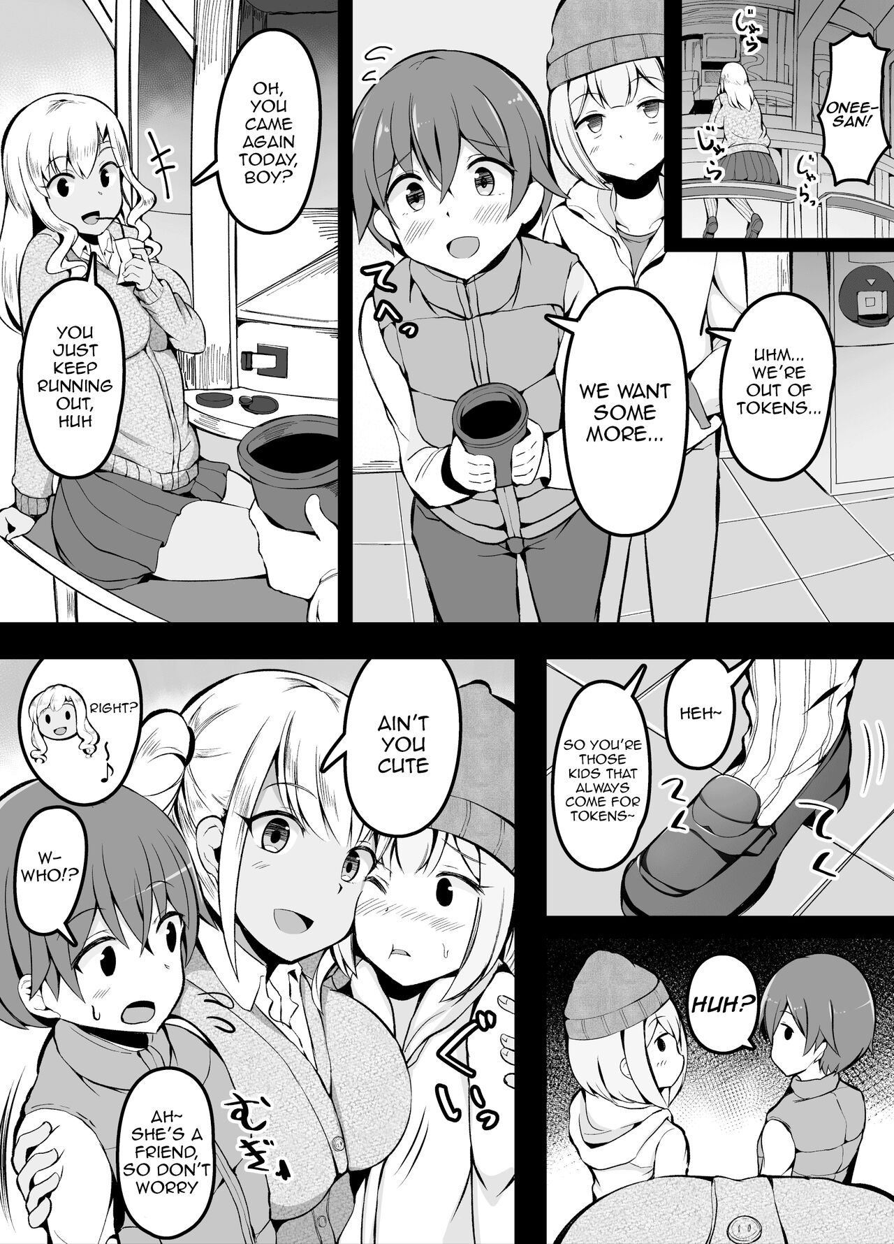 GaCen de Itsumo Medal o Kureru Onee-san no Ie ni Agarikonda Kyoudai | The Brothers Visit the House of the Onee-san That Always Gives Them Tokens at the Arcade page 2 full