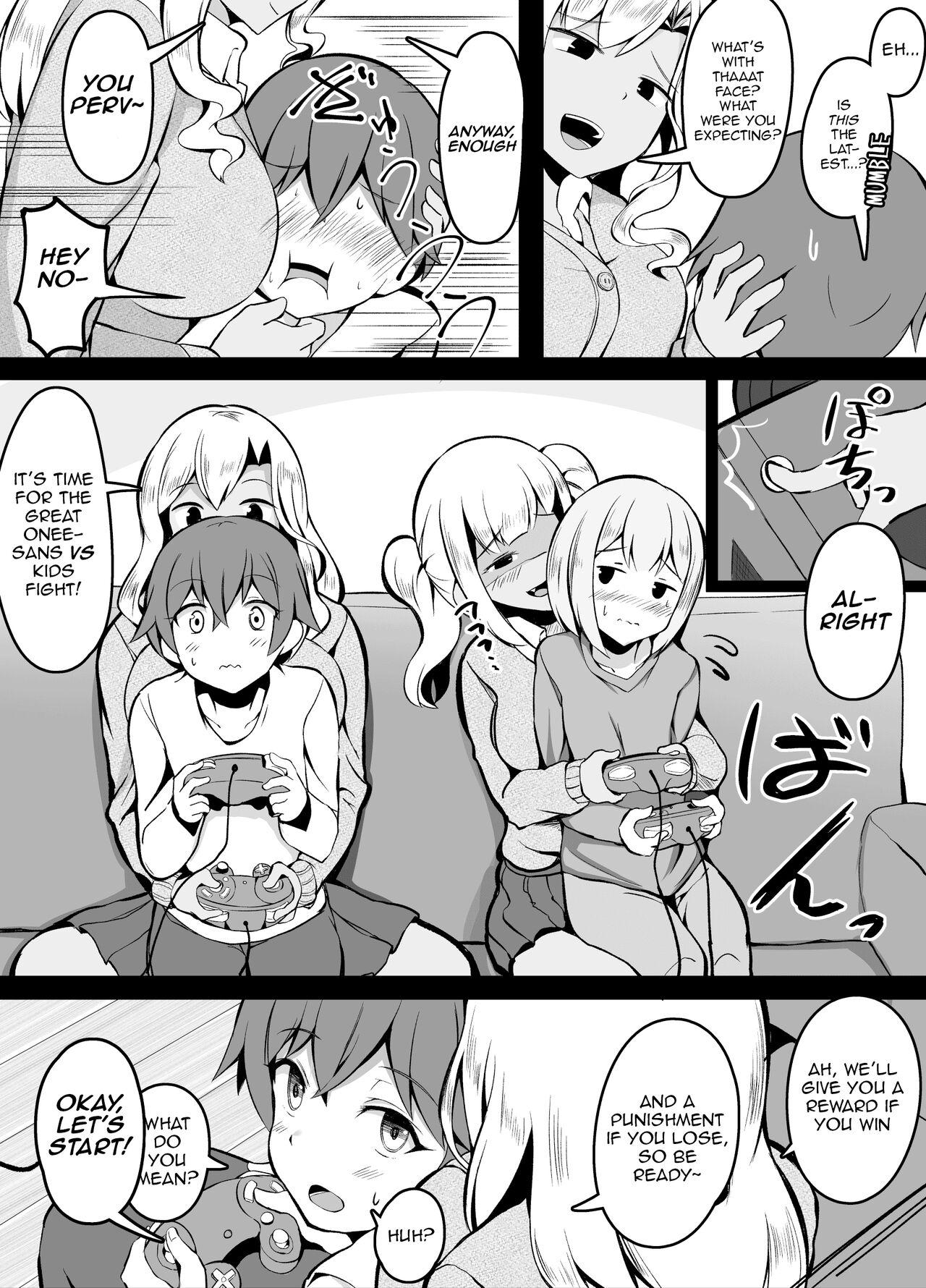 GaCen de Itsumo Medal o Kureru Onee-san no Ie ni Agarikonda Kyoudai | The Brothers Visit the House of the Onee-san That Always Gives Them Tokens at the Arcade page 4 full