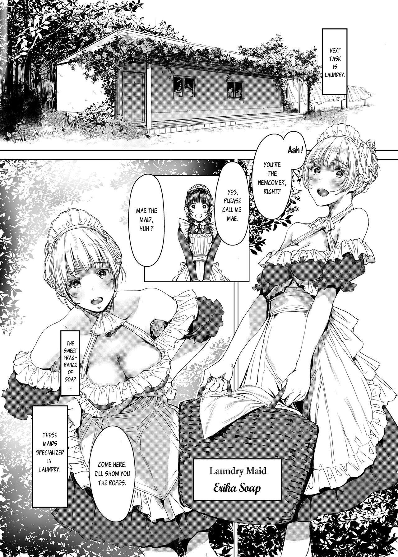 SWAN MAID ACADEMY page 7 full