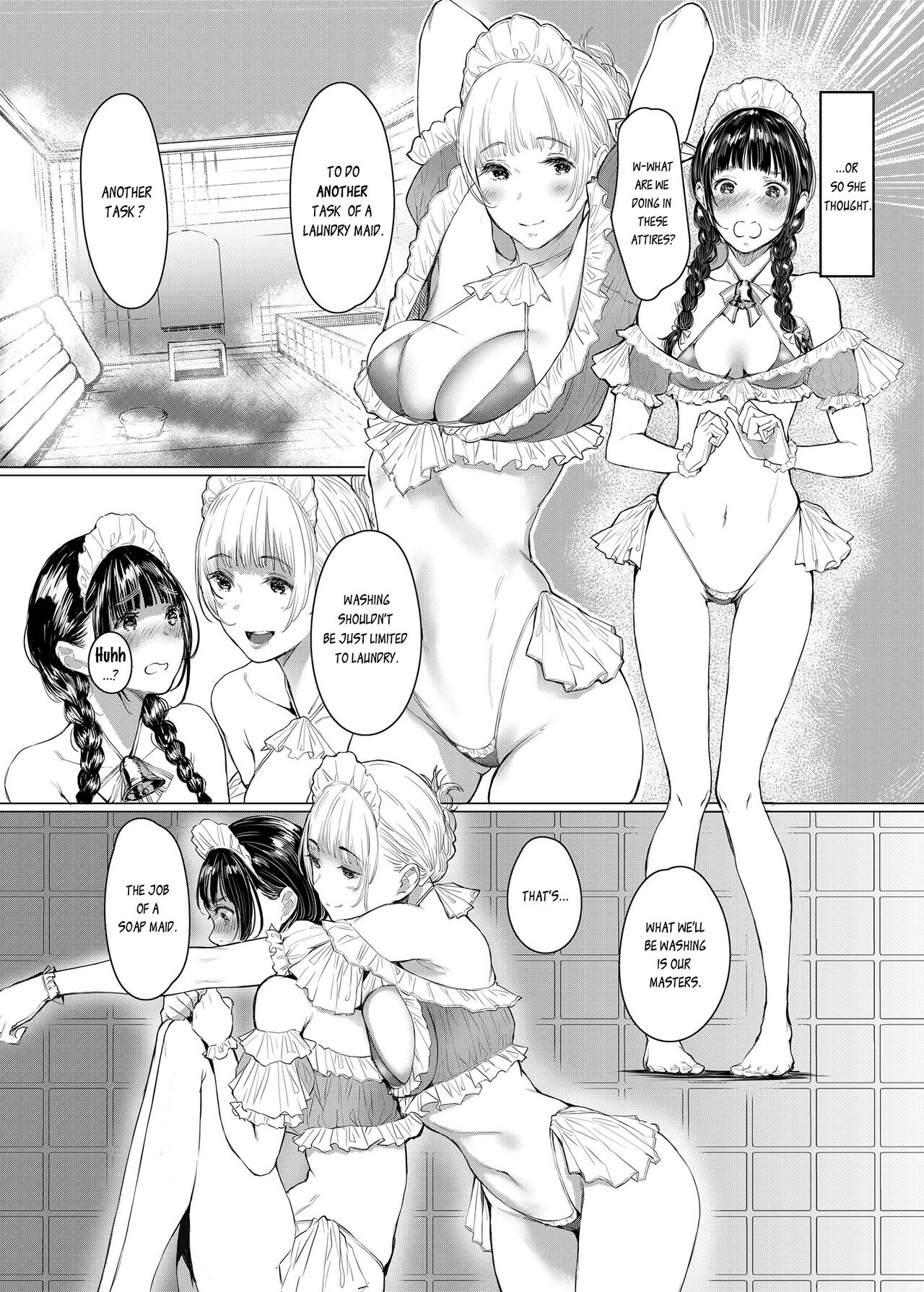 SWAN MAID ACADEMY page 9 full