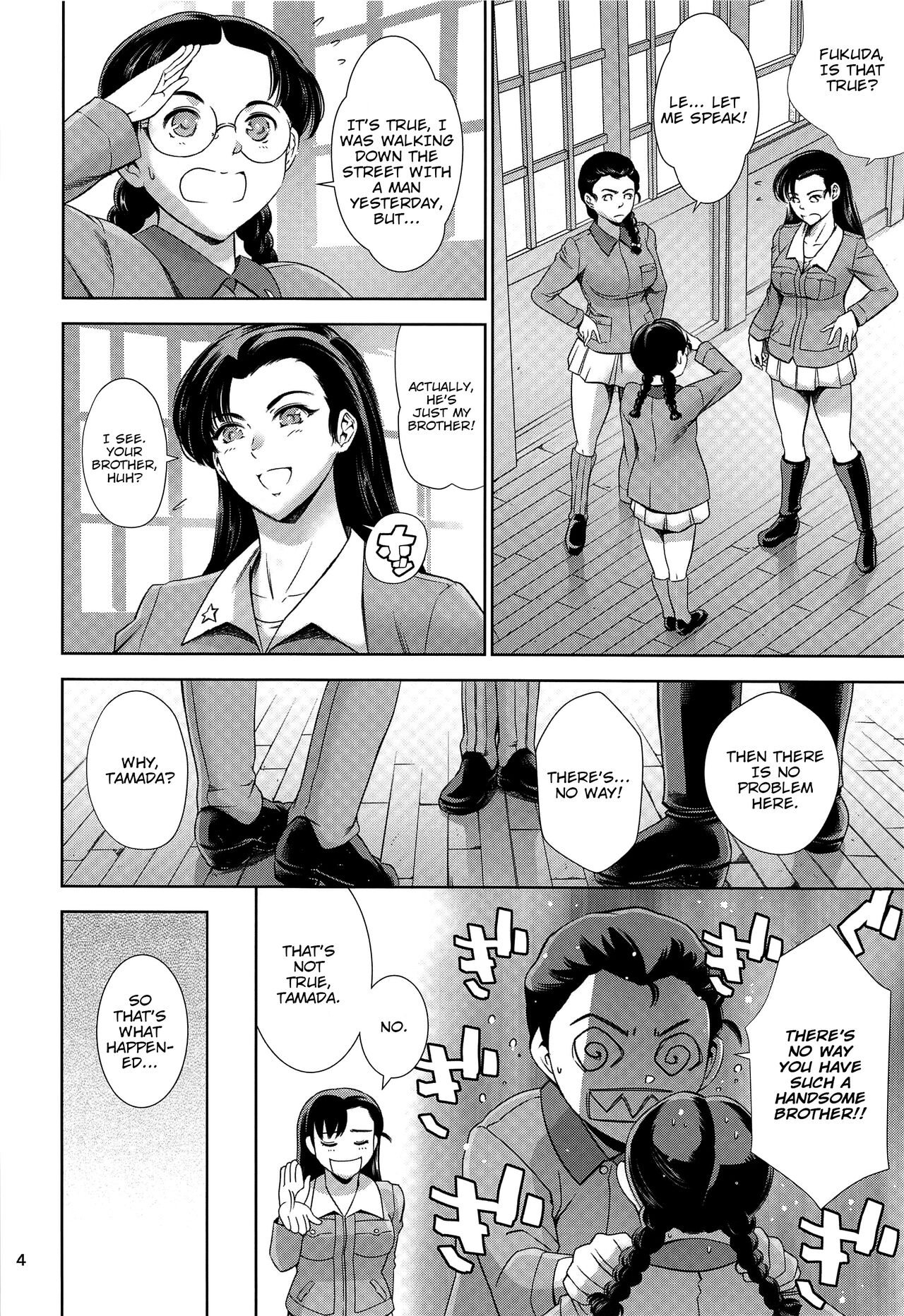 Kinuyo-chan to LoveHo | Love Hotel with Kinuyo-chan page 3 full