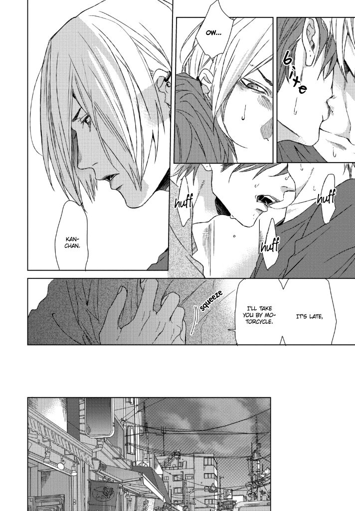 Sabita Yoru demo Koi wa Sasayaku | Love Whispers, Even in the Rusted Night page 7 full