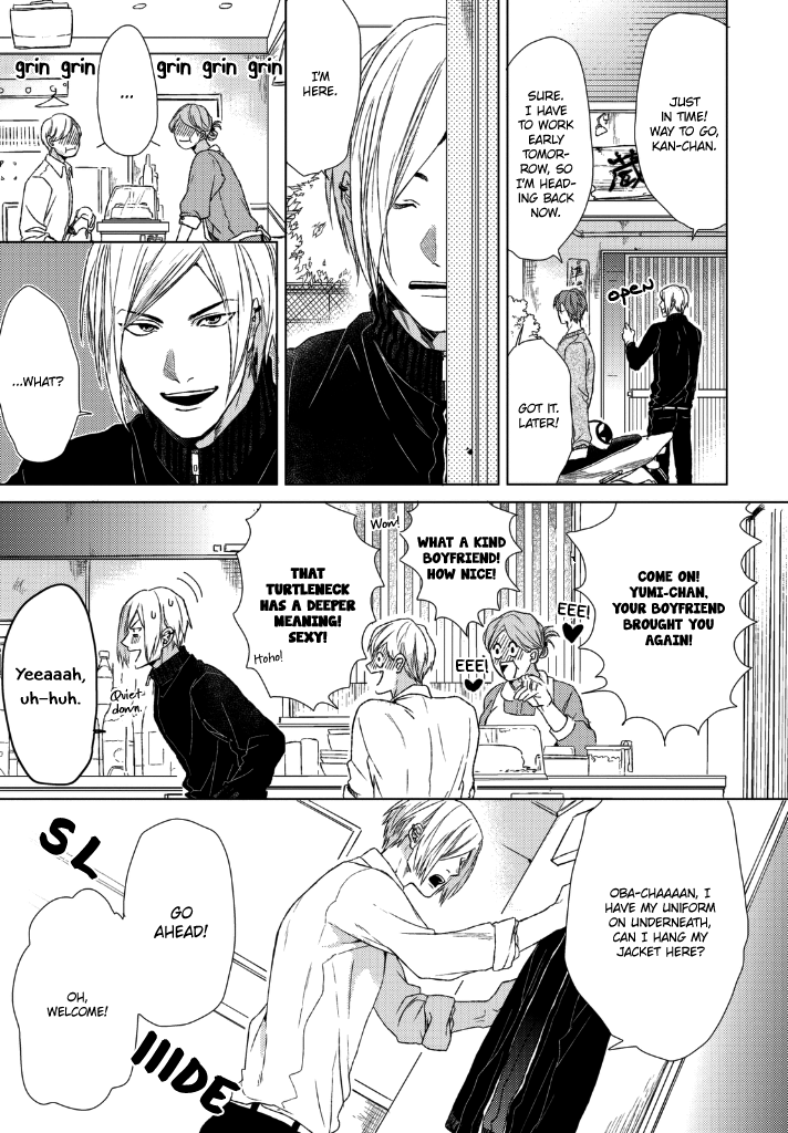 Sabita Yoru demo Koi wa Sasayaku | Love Whispers, Even in the Rusted Night page 8 full