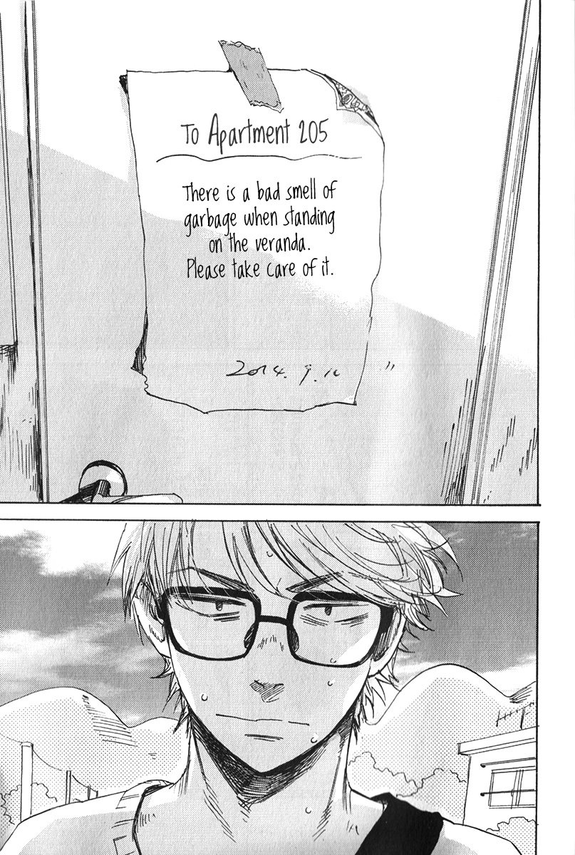 Yorokobi no Senpou | The Vanguard of Pleasure page 1 full