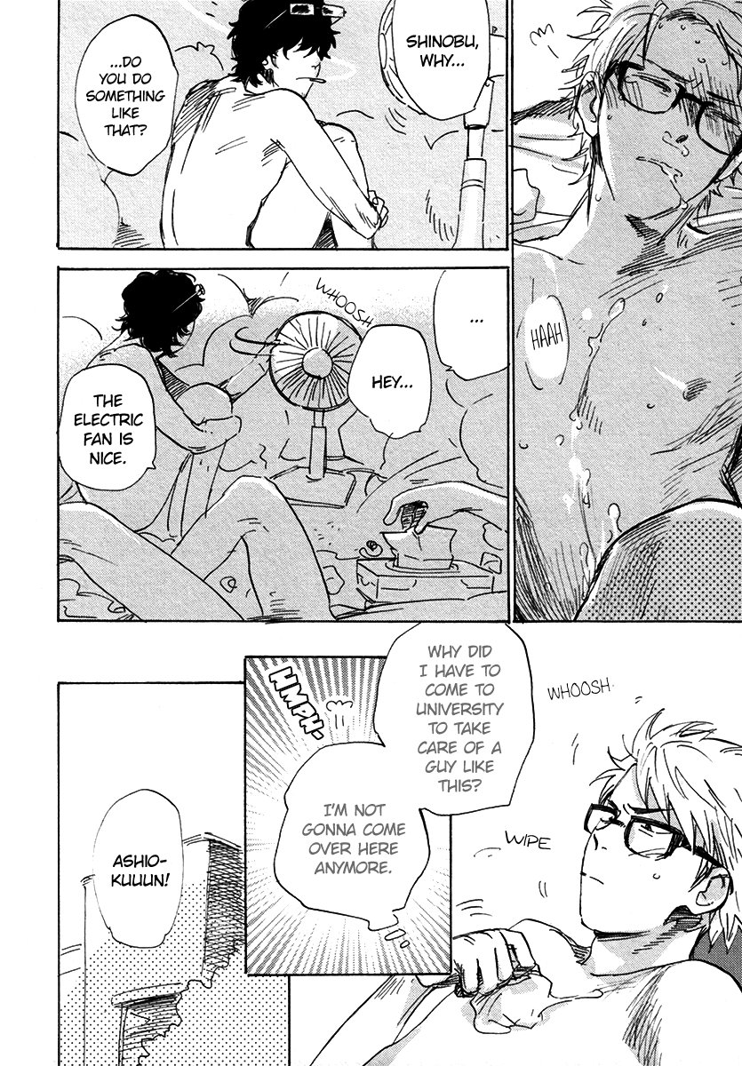 Yorokobi no Senpou | The Vanguard of Pleasure page 10 full