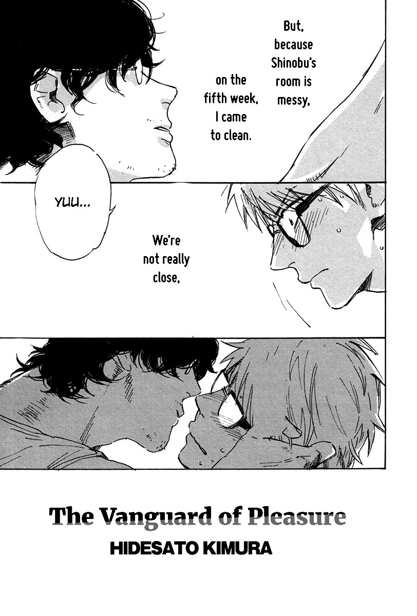 Yorokobi no Senpou | The Vanguard of Pleasure page 3 full