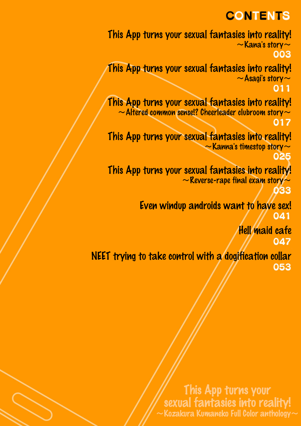 Kono Smapho Appli de Sex wa Risouka Sareru! ~Kozakura Kumaneko Full Color Sakuhinshuu~ page 2 full