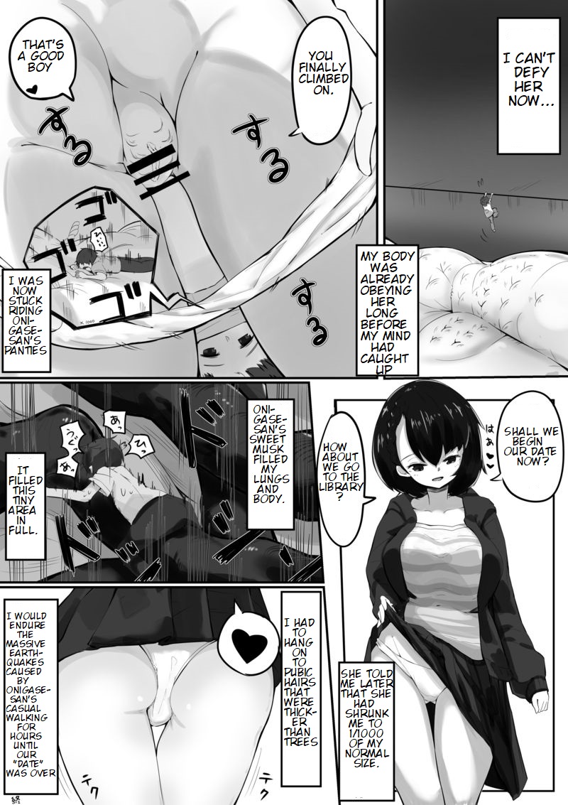 Size Feti no Kanojo to no Date wa Inochigake desu | A Life-Threatening Date With Her page 5 full