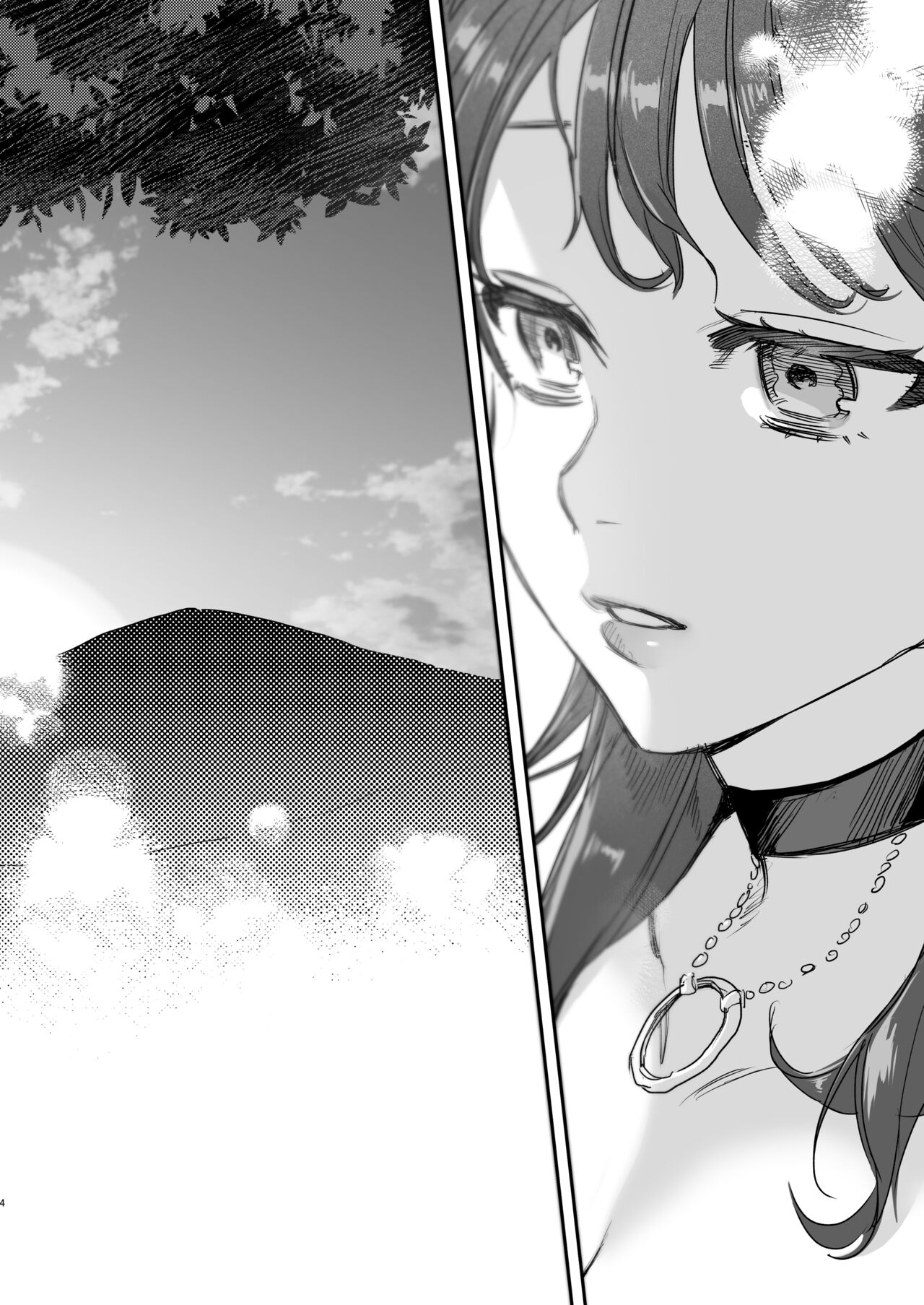 dog eat dog era ~Iinazuke no Mahou Kishi to Saimin Jinmon~ page 4 full