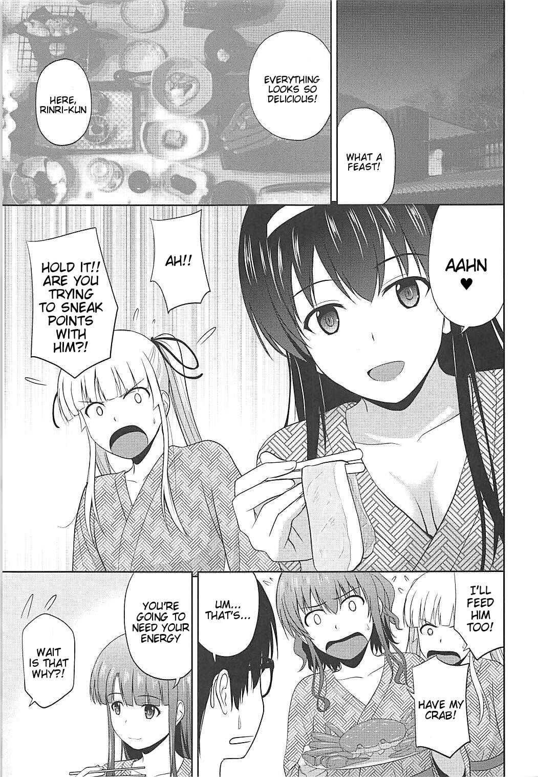 Saenai Kanojo-tachi no Rinri Shinsakai b page 2 full