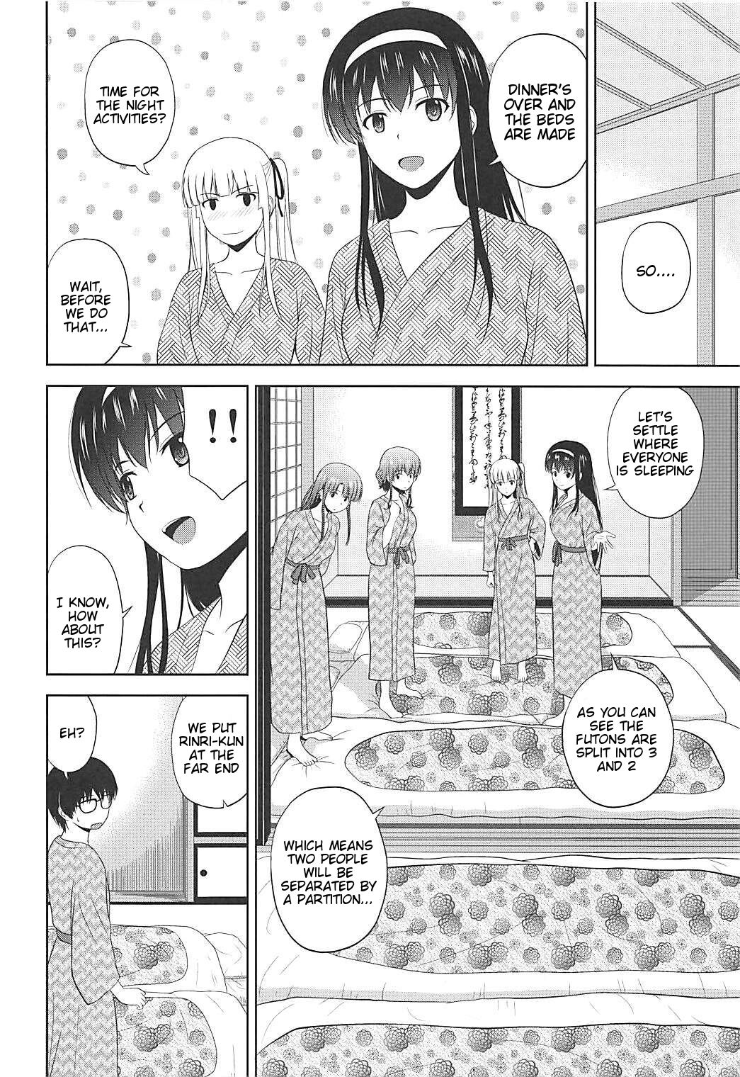 Saenai Kanojo-tachi no Rinri Shinsakai b page 3 full
