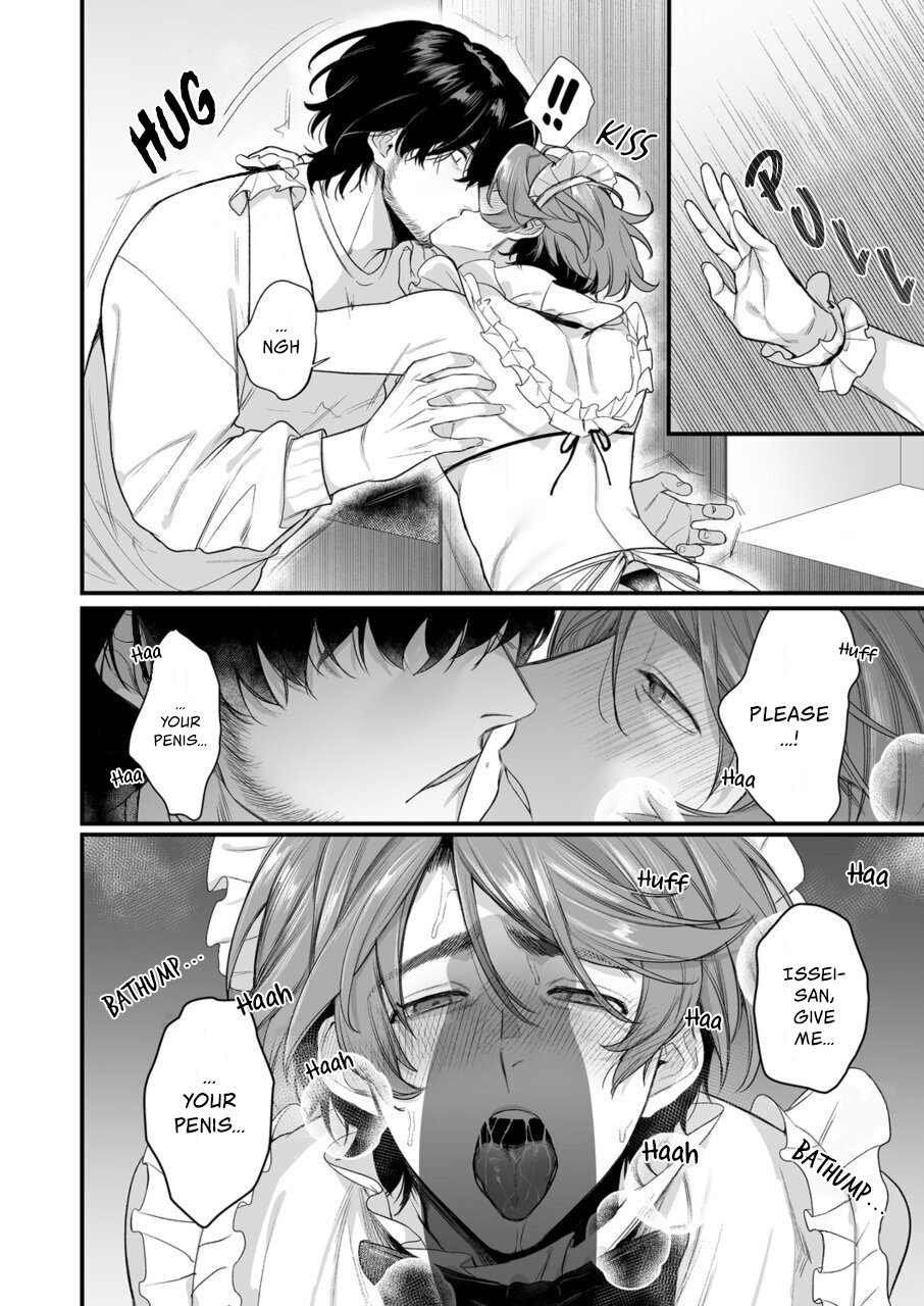 Tsukushite, Tsukarete, Ai ni Naku  | Serve, Get Thrusted and Beg for Love page 9 full