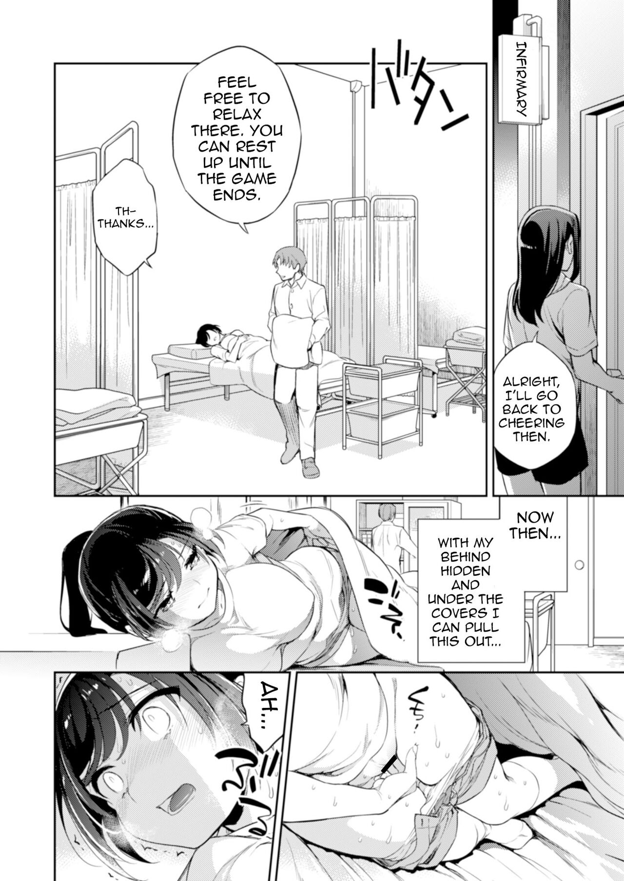 C9-45 Sayuri 5 ~ Kareshi no Ouen ni Itta Saki de Shoujo ni Okita Koto | C9-45 Sayuri 5 ~ What Happened With The Girl Who Went To Support Her Boyfriend page 8 full