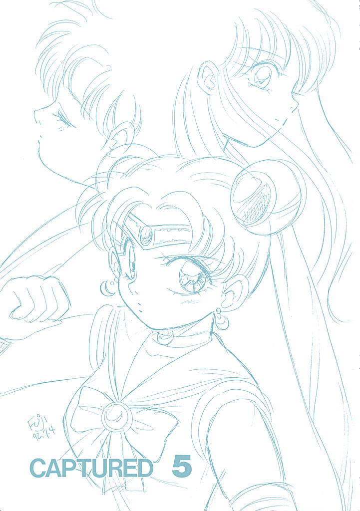 Kabuto Shoujo CAPTURED VOLUME 5 page 2 full