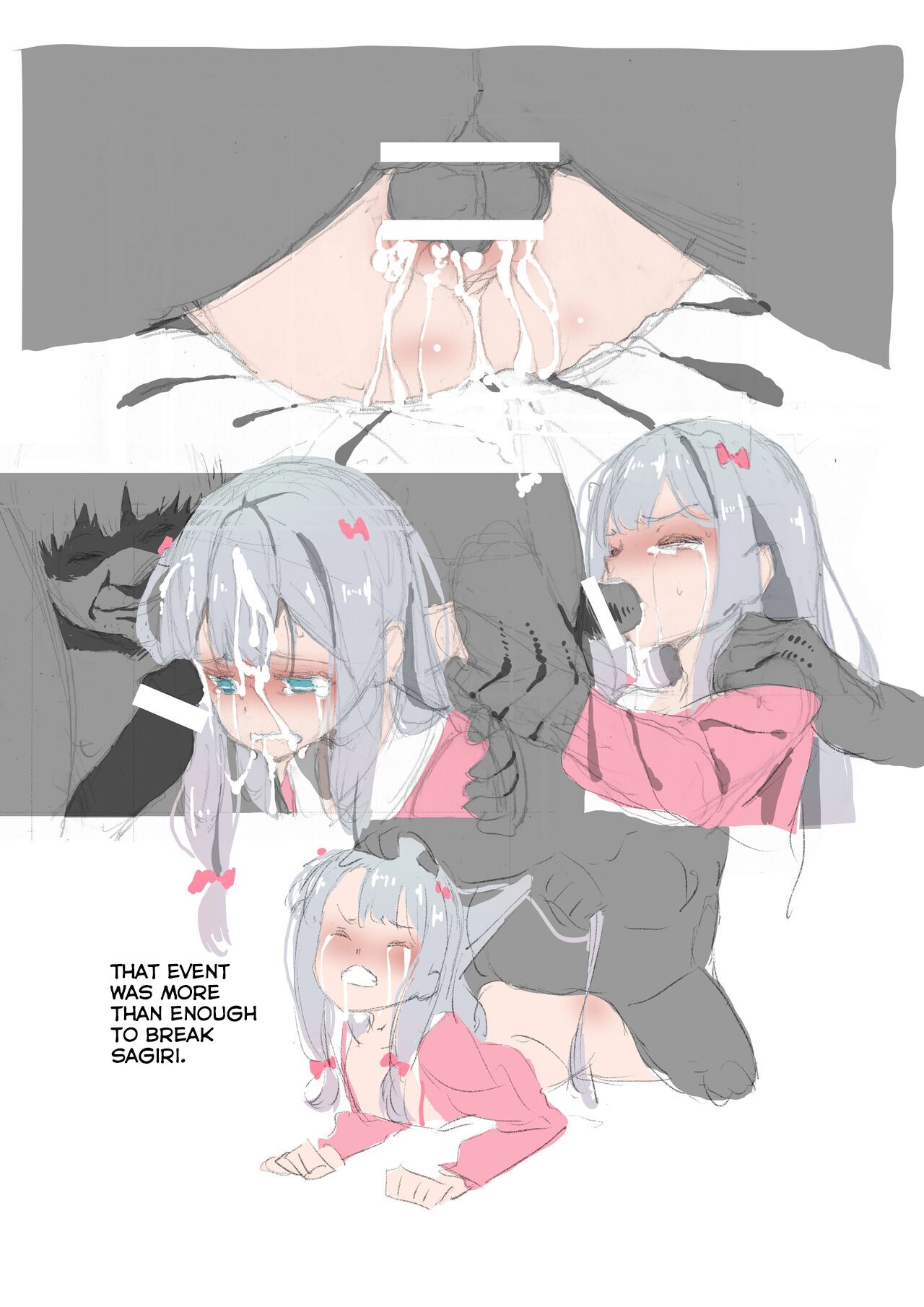 Nichijou o Kaeshite page 6 full