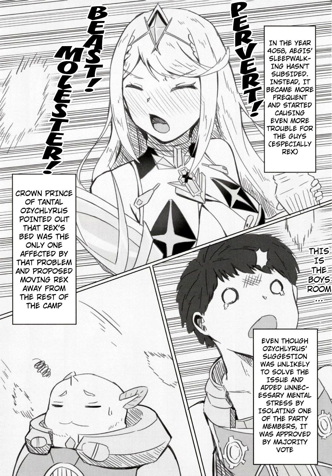 Yoru no Seihai | Cupping A Feel At Night page 2 full