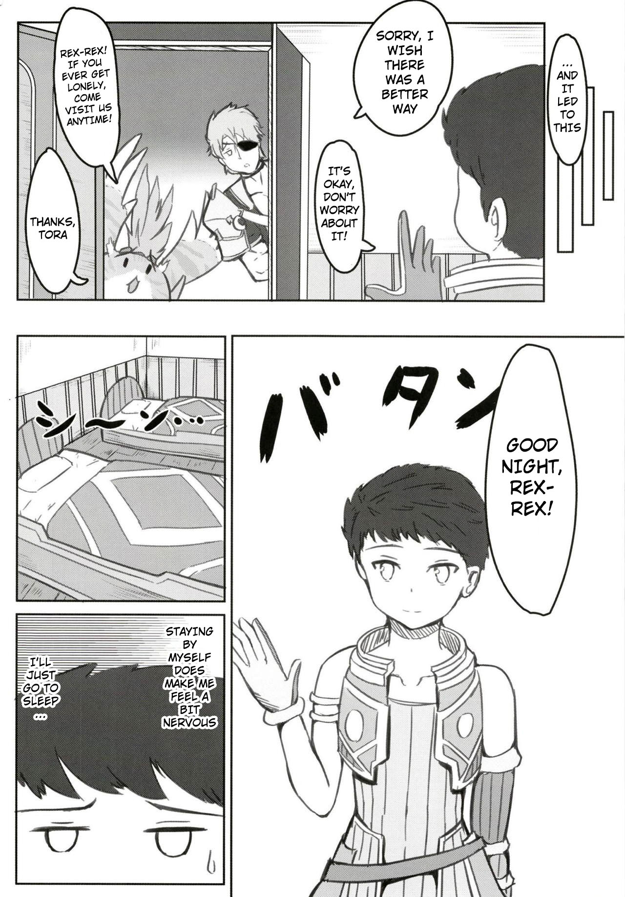 Yoru no Seihai | Cupping A Feel At Night page 3 full