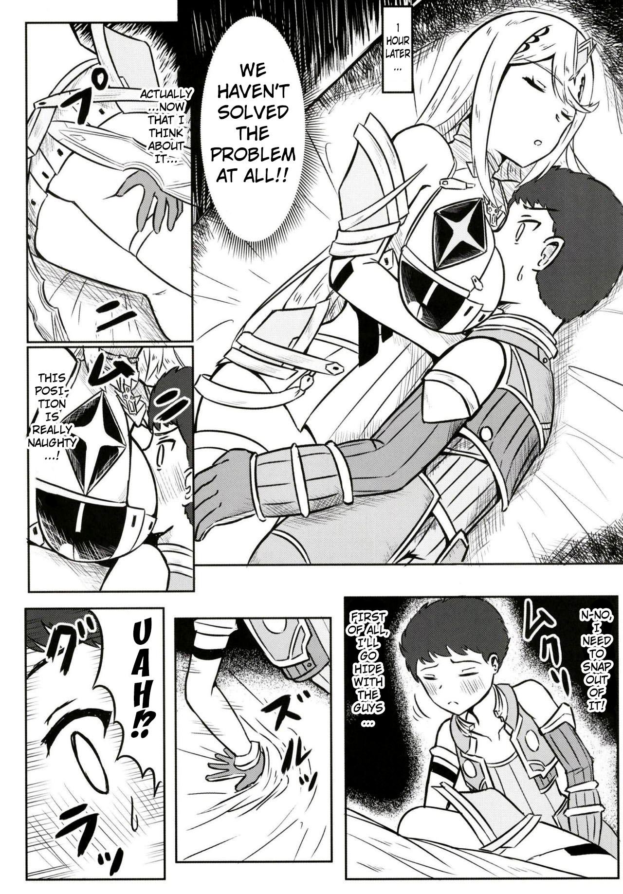 Yoru no Seihai | Cupping A Feel At Night page 4 full