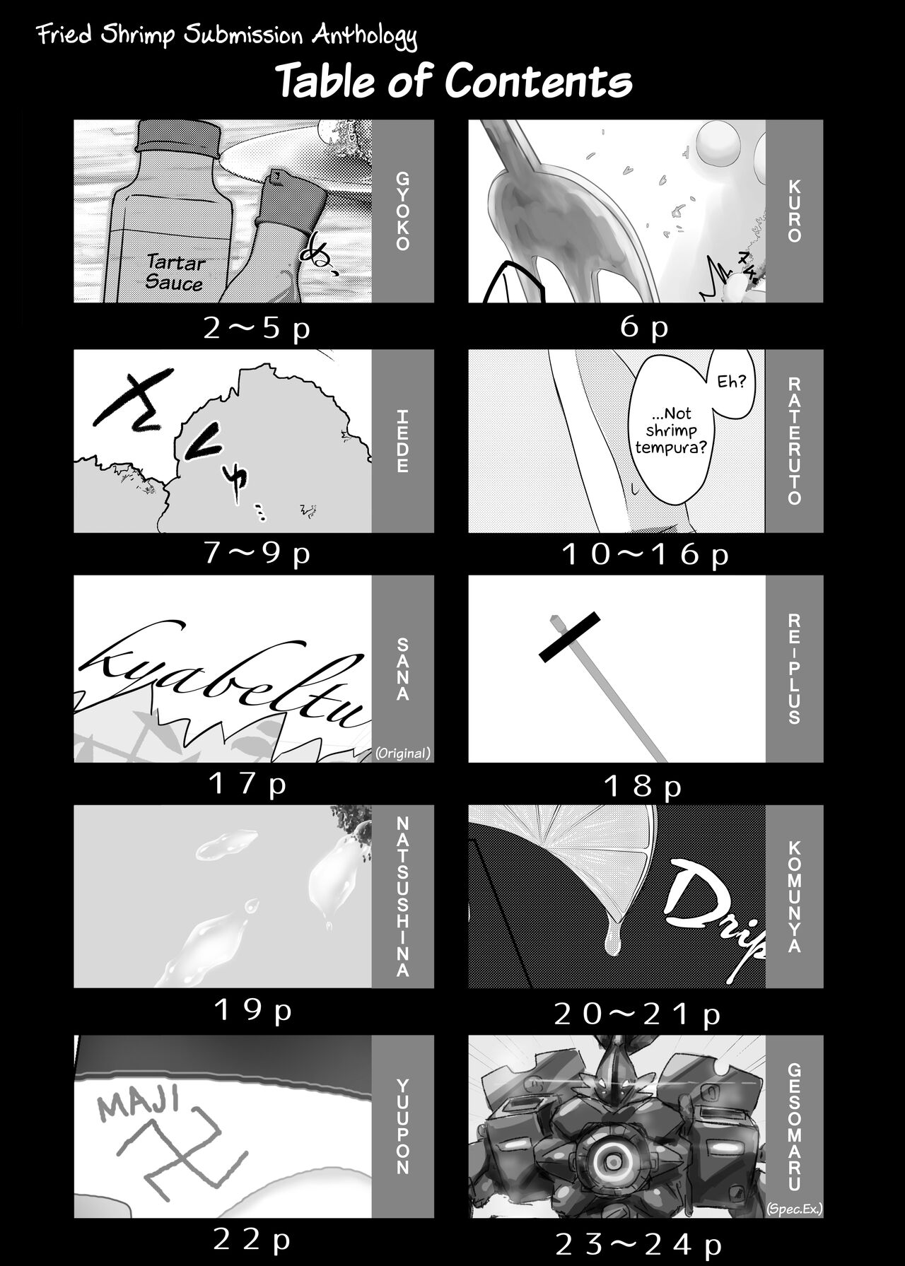 Ebi Fry Sou Uke Anthology page 3 full