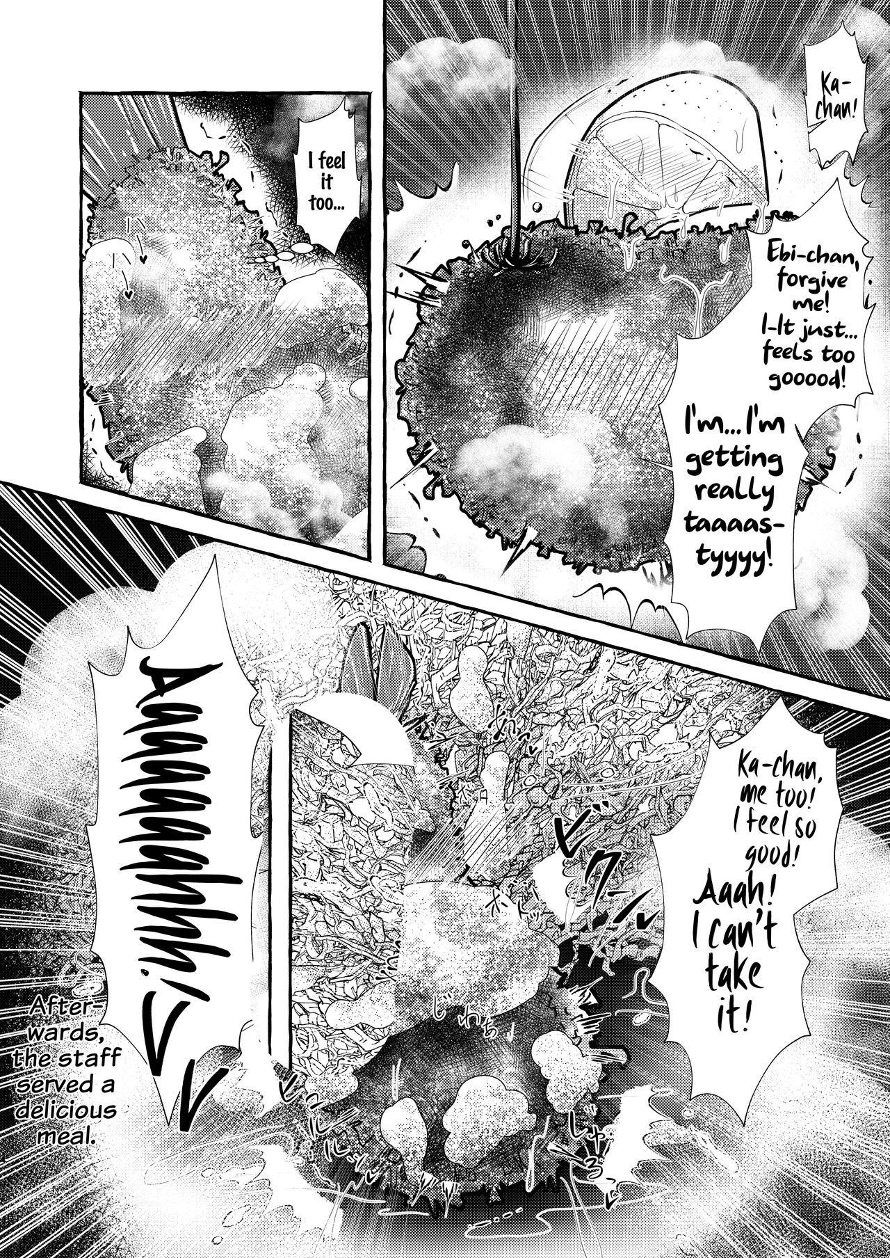 Ebi Fry Sou Uke Anthology page 7 full