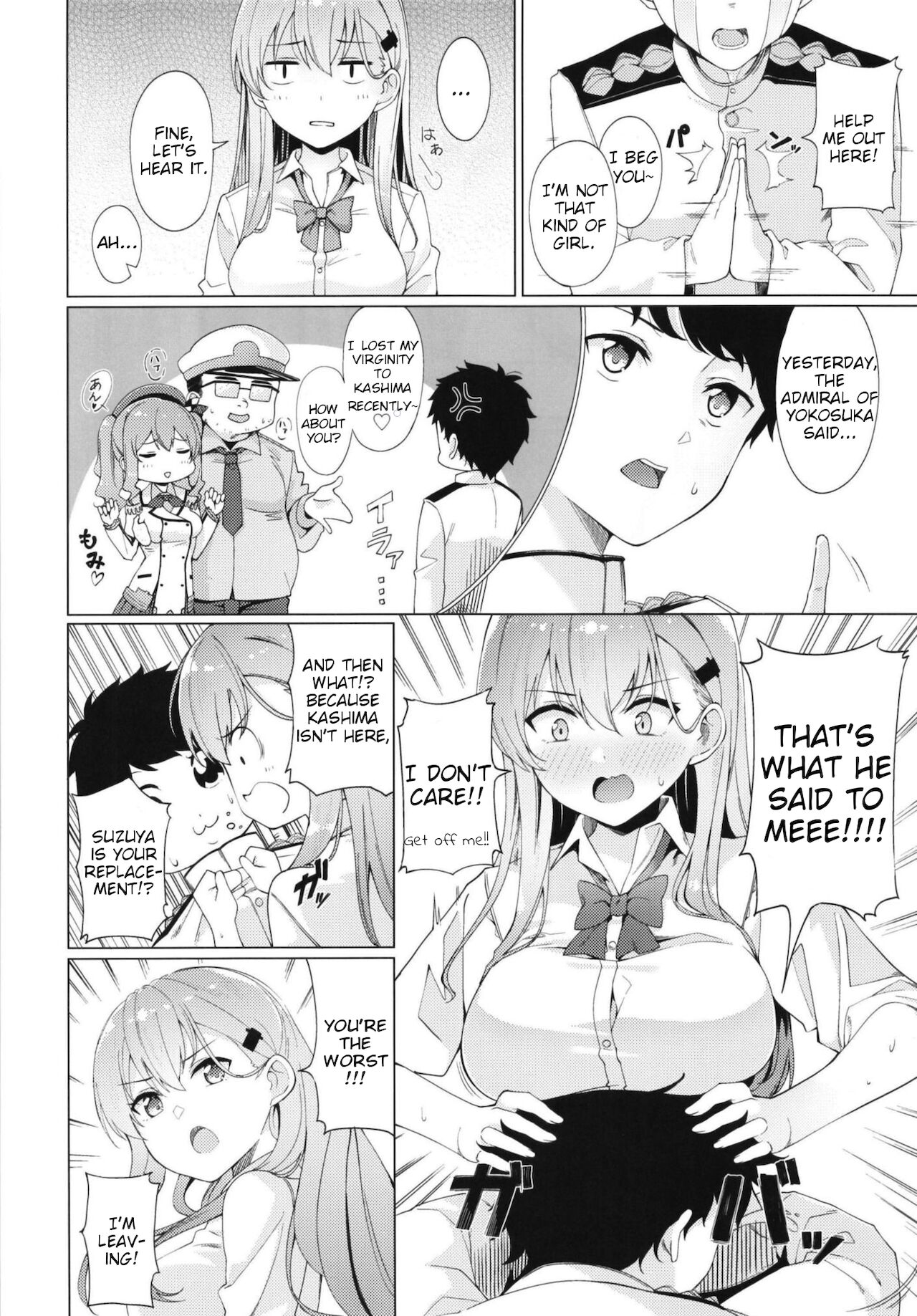 Yarasete Suzuya-san | Let's do it, Suzuya-san page 6 full