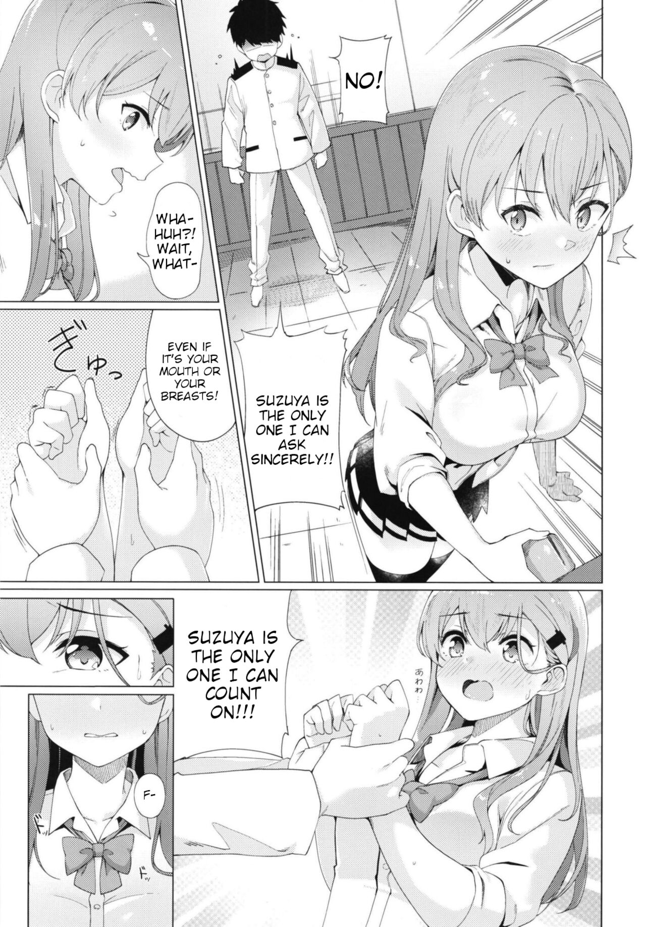 Yarasete Suzuya-san | Let's do it, Suzuya-san page 7 full