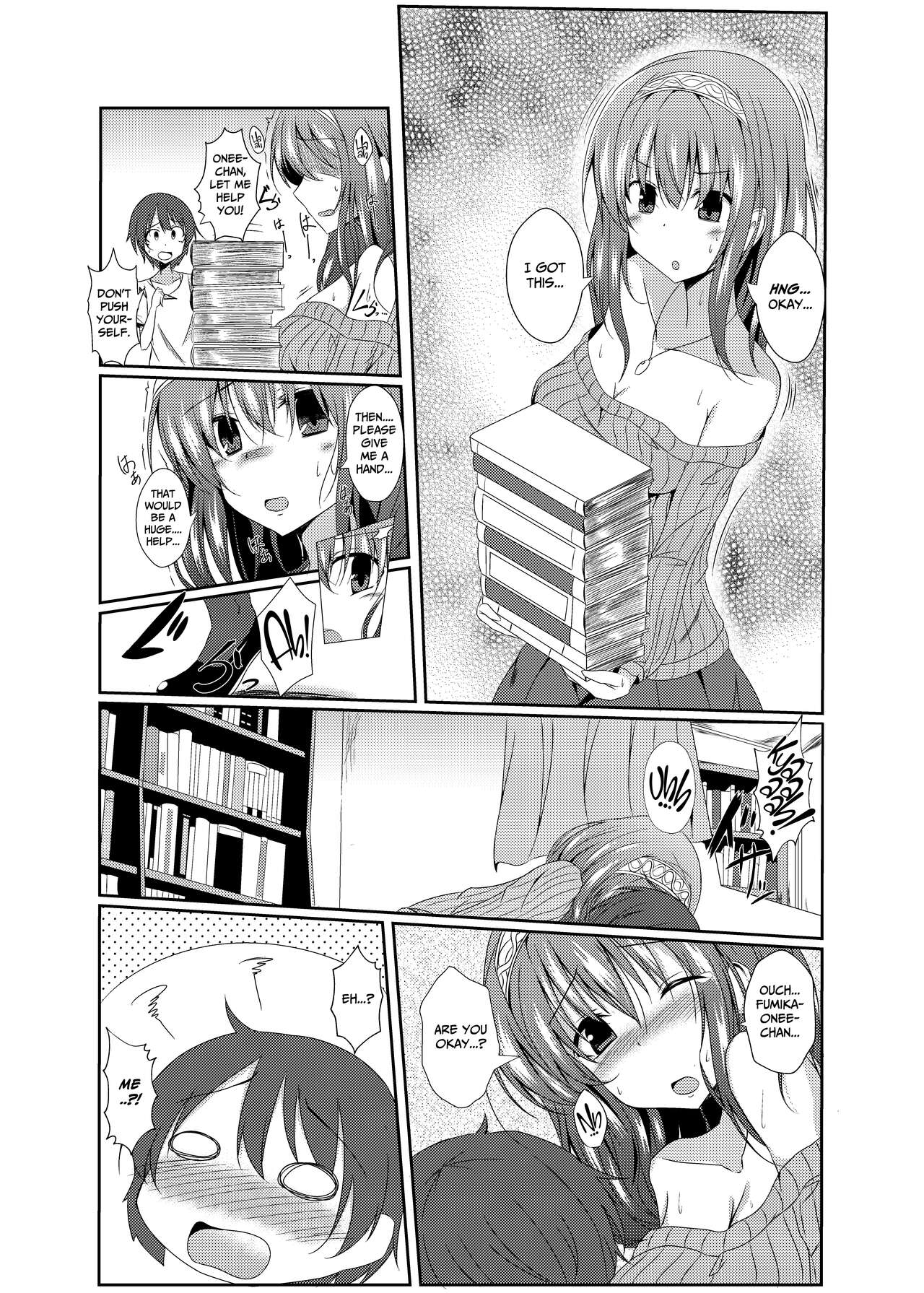 Fumika Onee-chan to Irekawacchau Hon | A Book About Switching Bodies With Fumika-onee-chan page 3 full