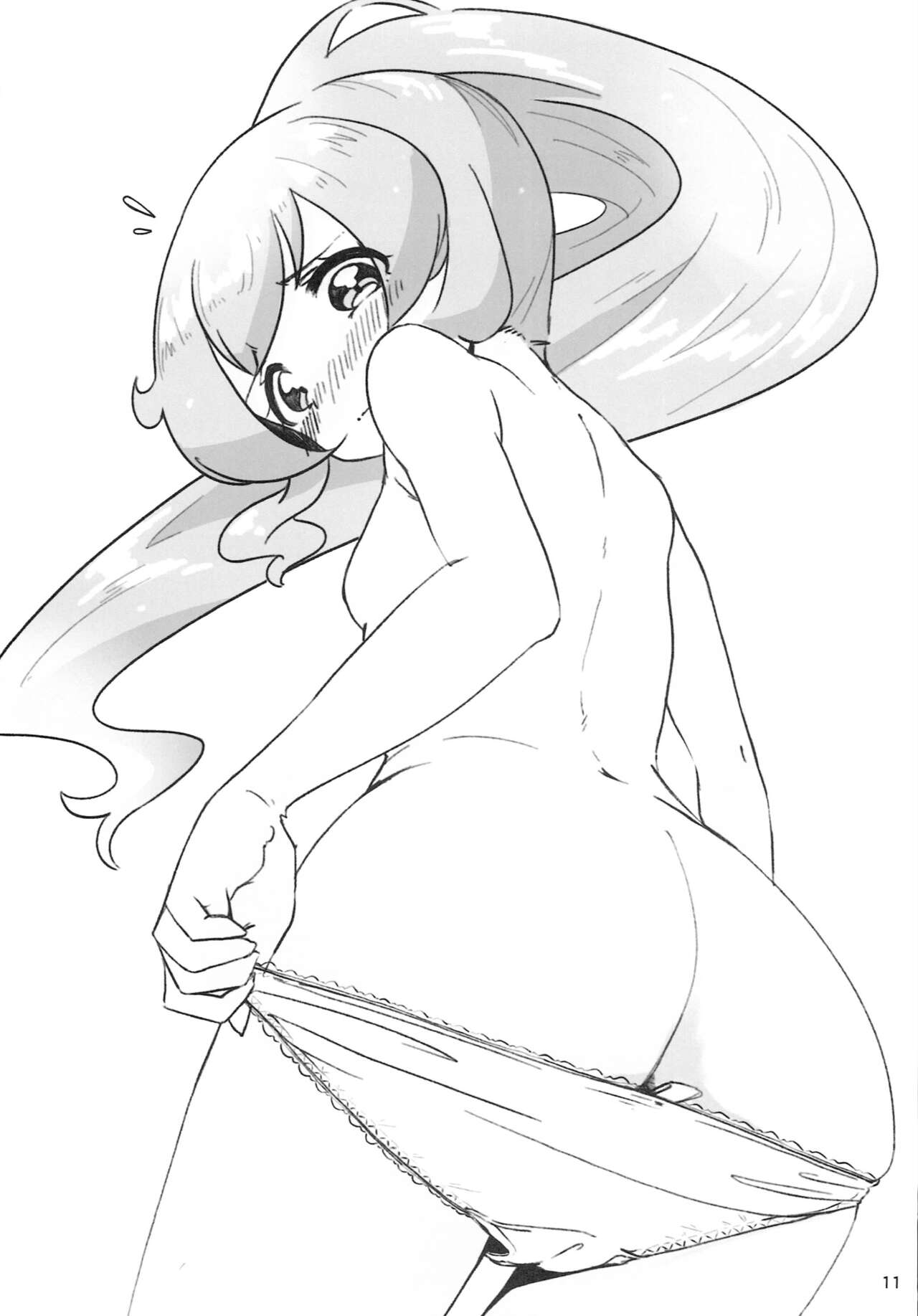 Momoyama・Moegi Goudou Bessatsu Mirai Hirogaru xx Emotion page 10 full