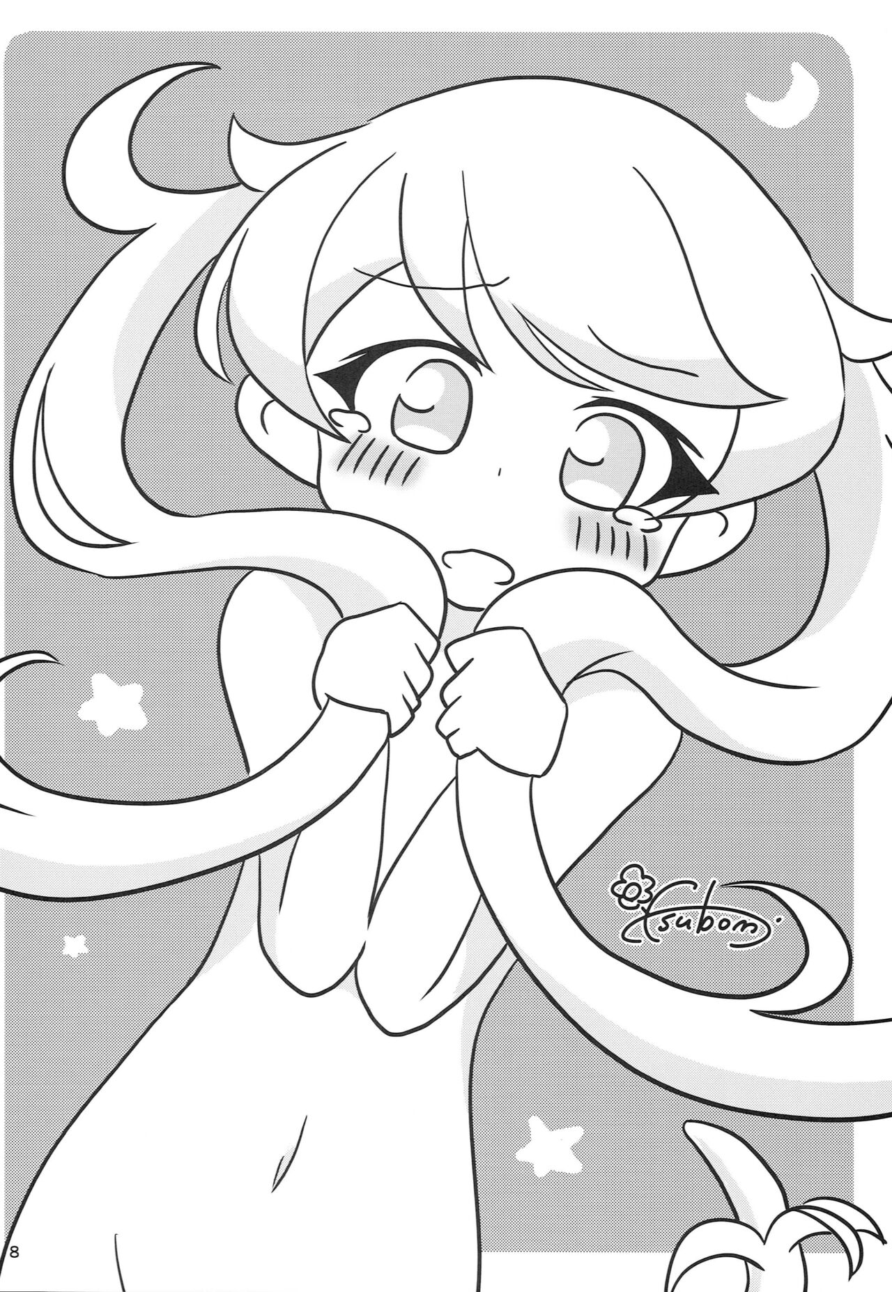 Momoyama・Moegi Goudou Bessatsu Mirai Hirogaru xx Emotion page 7 full