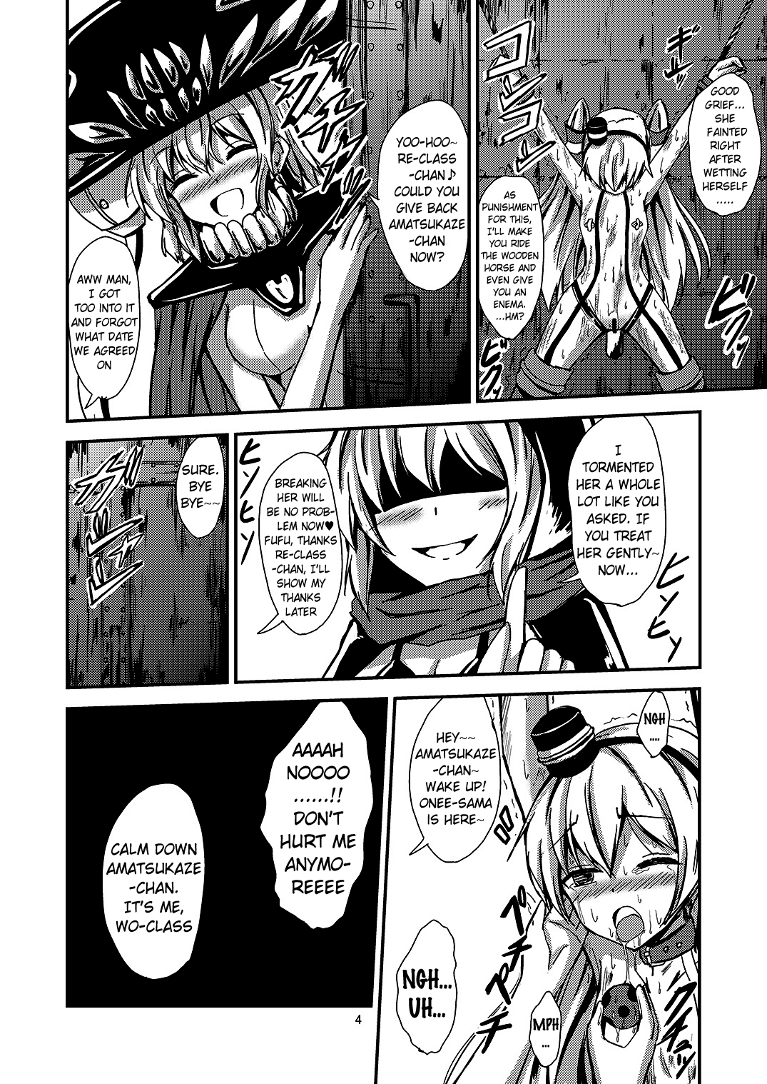 Kuubo Wo-Kyuu-chan no Amatsukaze Yuri Dorei Choukyou ~Kairaku Ochi Hen~ | Standard Carrier Wo-Class's Amatsukaze Yuri Slave Training ~Pleasure Fall~ page 5 full