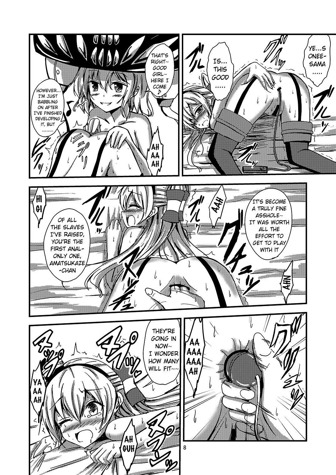 Kuubo Wo-Kyuu-chan no Amatsukaze Yuri Dorei Choukyou ~Kairaku Ochi Hen~ | Standard Carrier Wo-Class's Amatsukaze Yuri Slave Training ~Pleasure Fall~ page 9 full