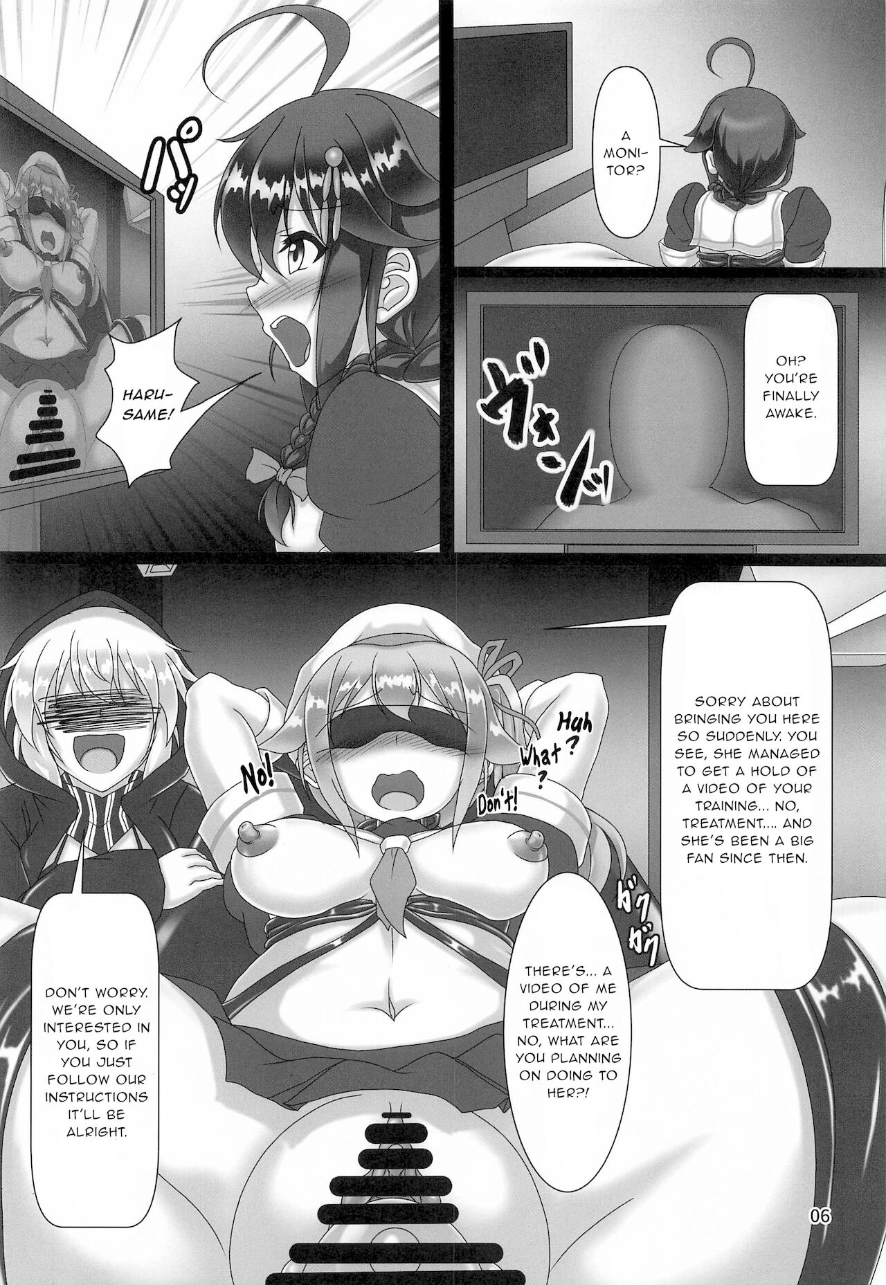 Shigure Kikaishiki Jinmon 3 -Boku no Zecchou Kigu Jikkyou- page 5 full