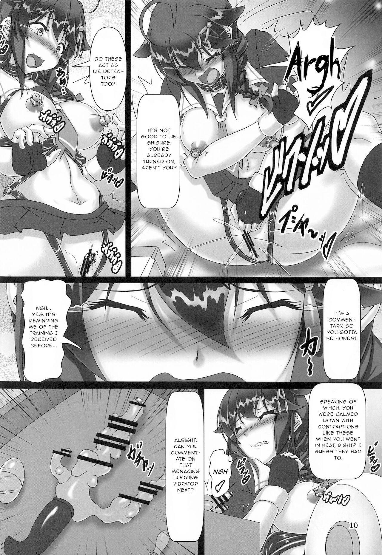 Shigure Kikaishiki Jinmon 3 -Boku no Zecchou Kigu Jikkyou- page 9 full