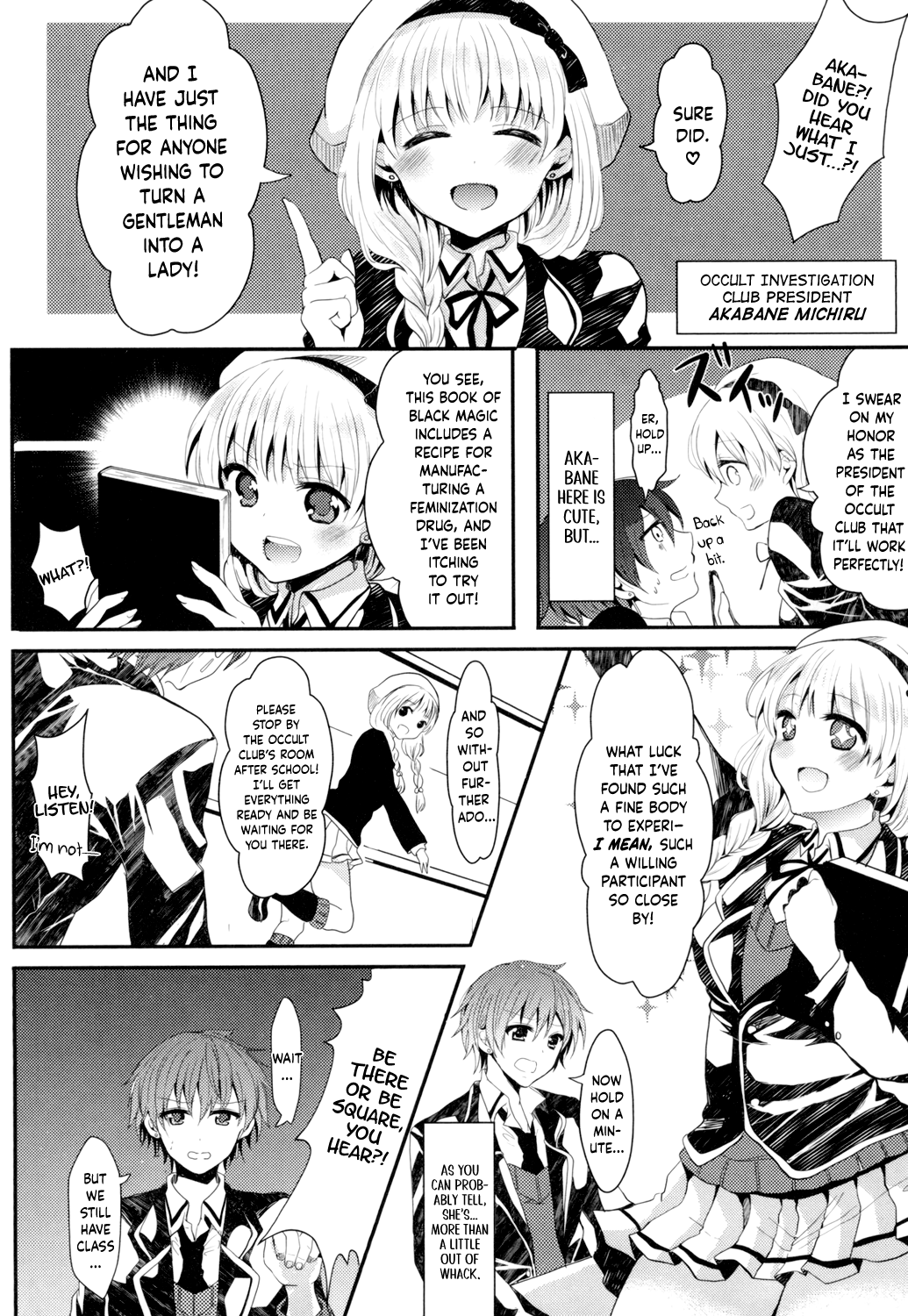Onnanoko Dakara Daijoubu! - You're a Girl, So It's A-Okay! page 3 full