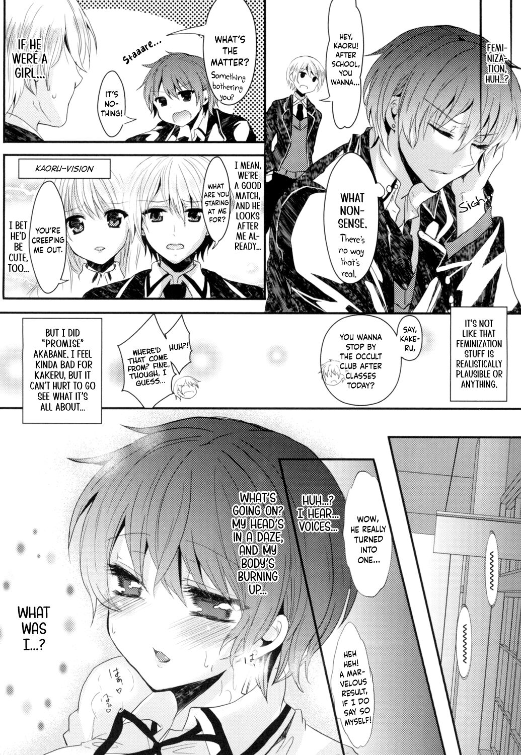 Onnanoko Dakara Daijoubu! - You're a Girl, So It's A-Okay! page 4 full