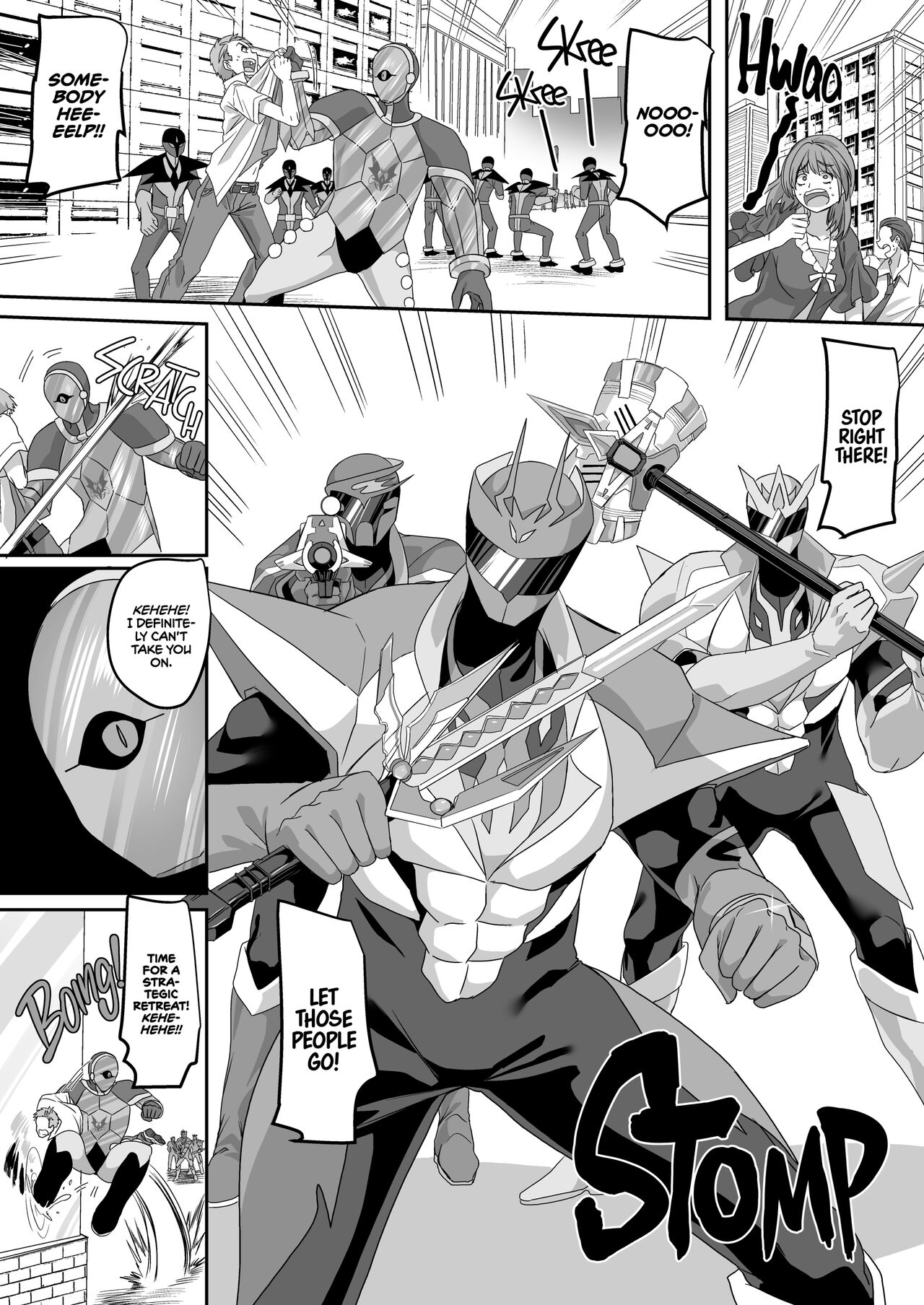 Saikyou no Seigi no Hero wa Kagami no Naka de wa Saijaku no Kaijin | The Strongest Heroes are the Weakest Villains within the Mirror World page 5 full