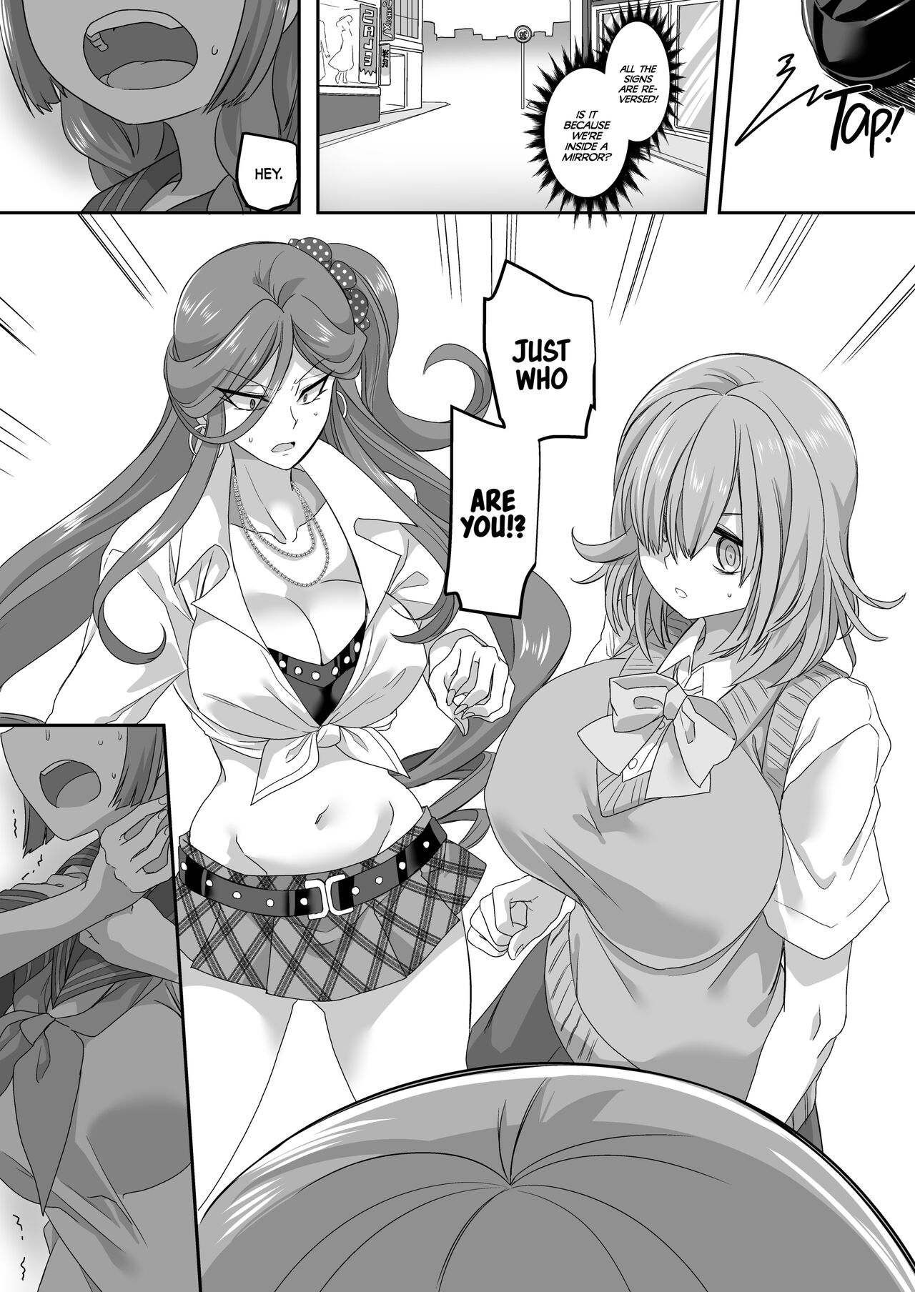 Saikyou no Seigi no Hero wa Kagami no Naka de wa Saijaku no Kaijin | The Strongest Heroes are the Weakest Villains within the Mirror World page 7 full