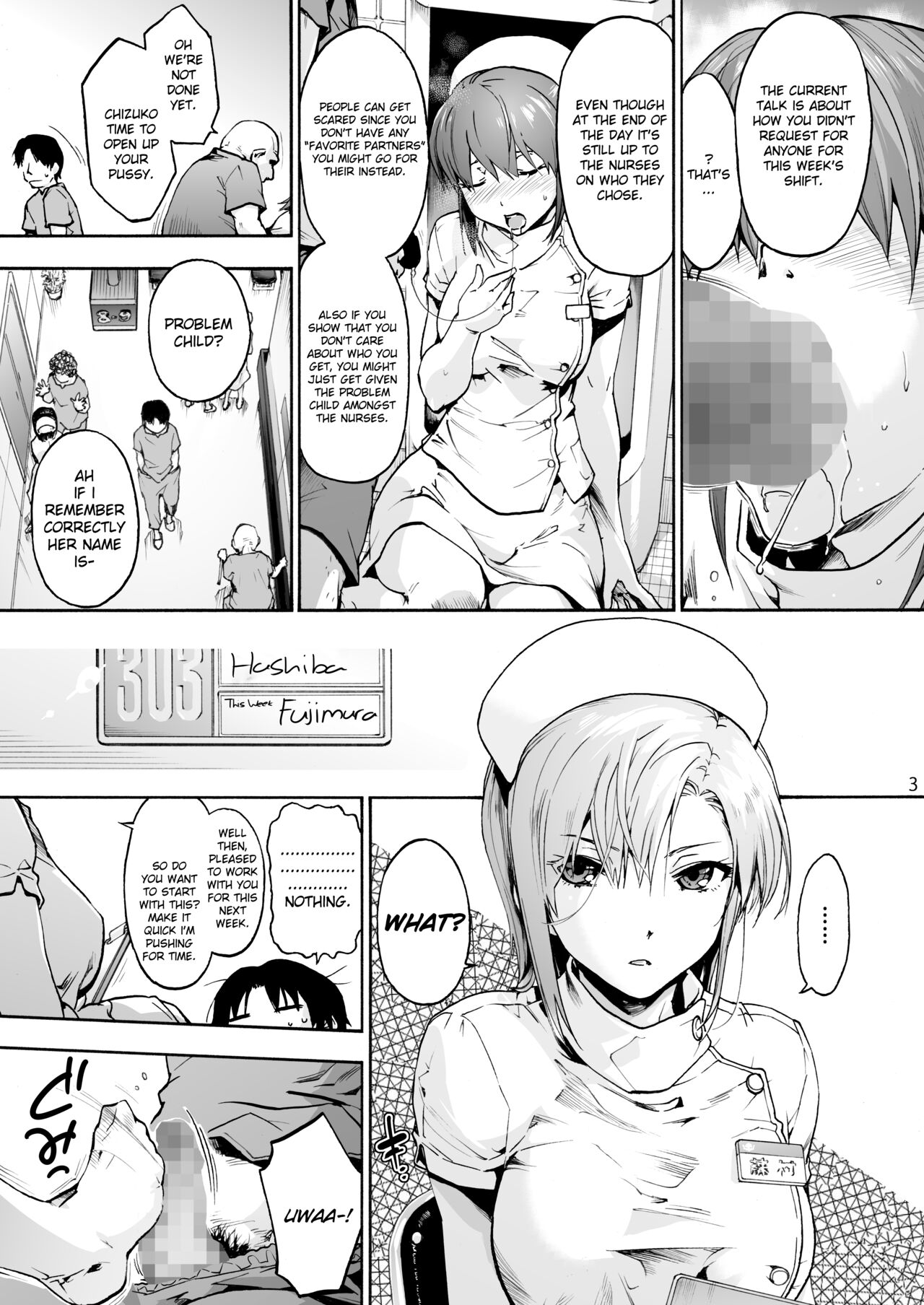 Miyasaka Byouin 3 - Ijimeru Fujimura-san | Miyasaka Hospital - The Bully Fujimura-san page 5 full