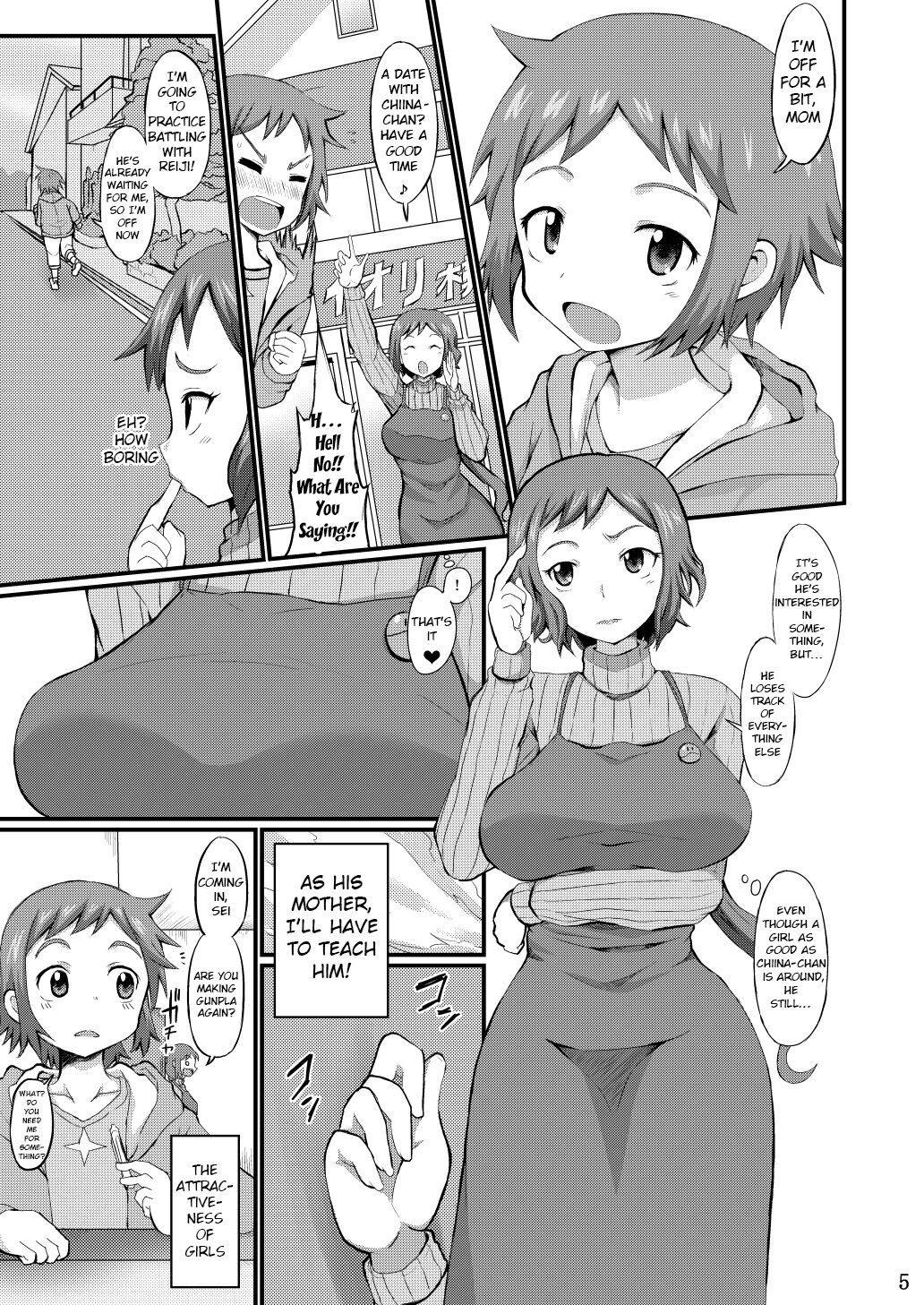 Okaa-san de Oboe nasai!! | Please Remember Your Mother!! page 4 full