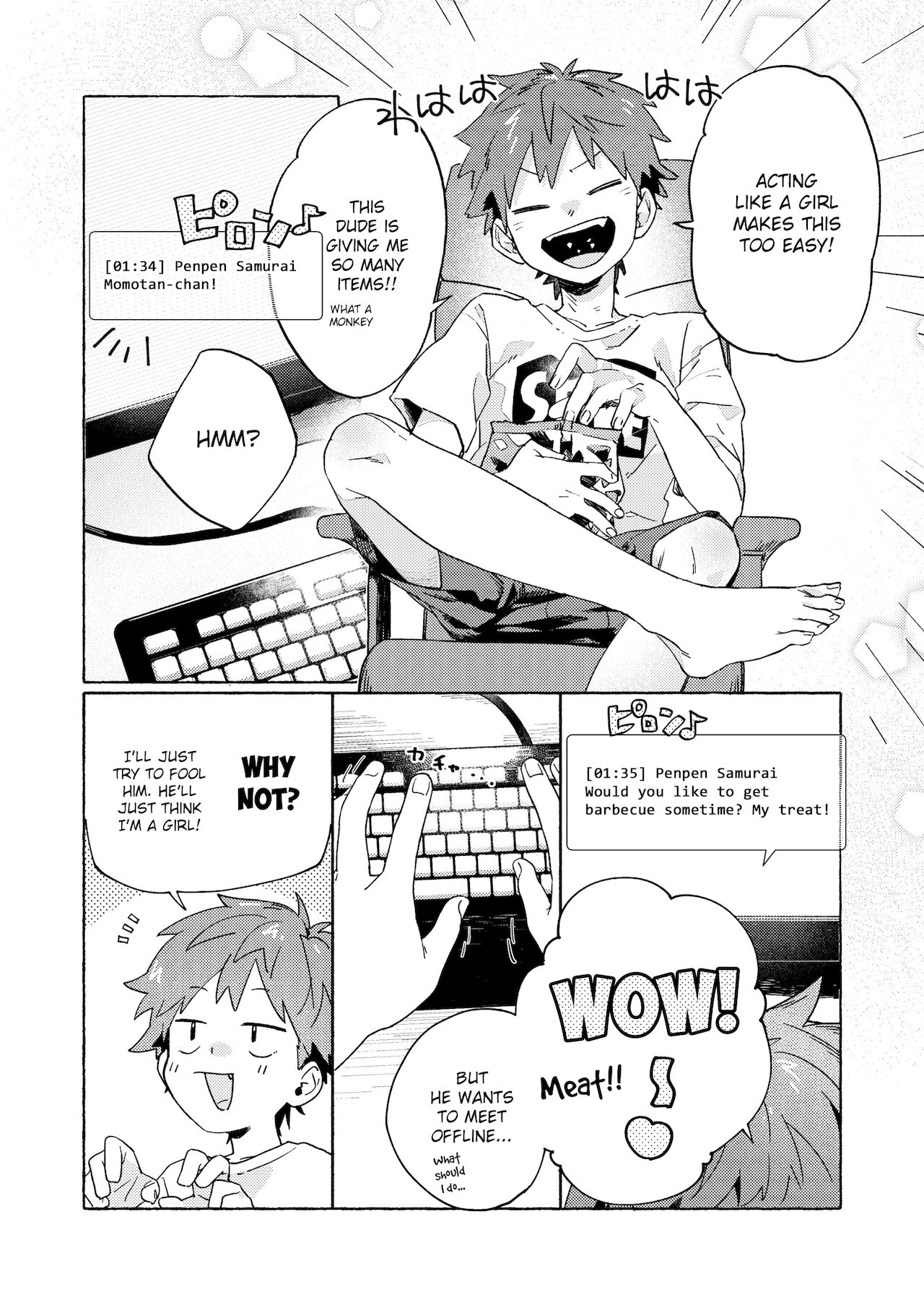 Chouritsu Penalty | Tuning Penalty page 8 full