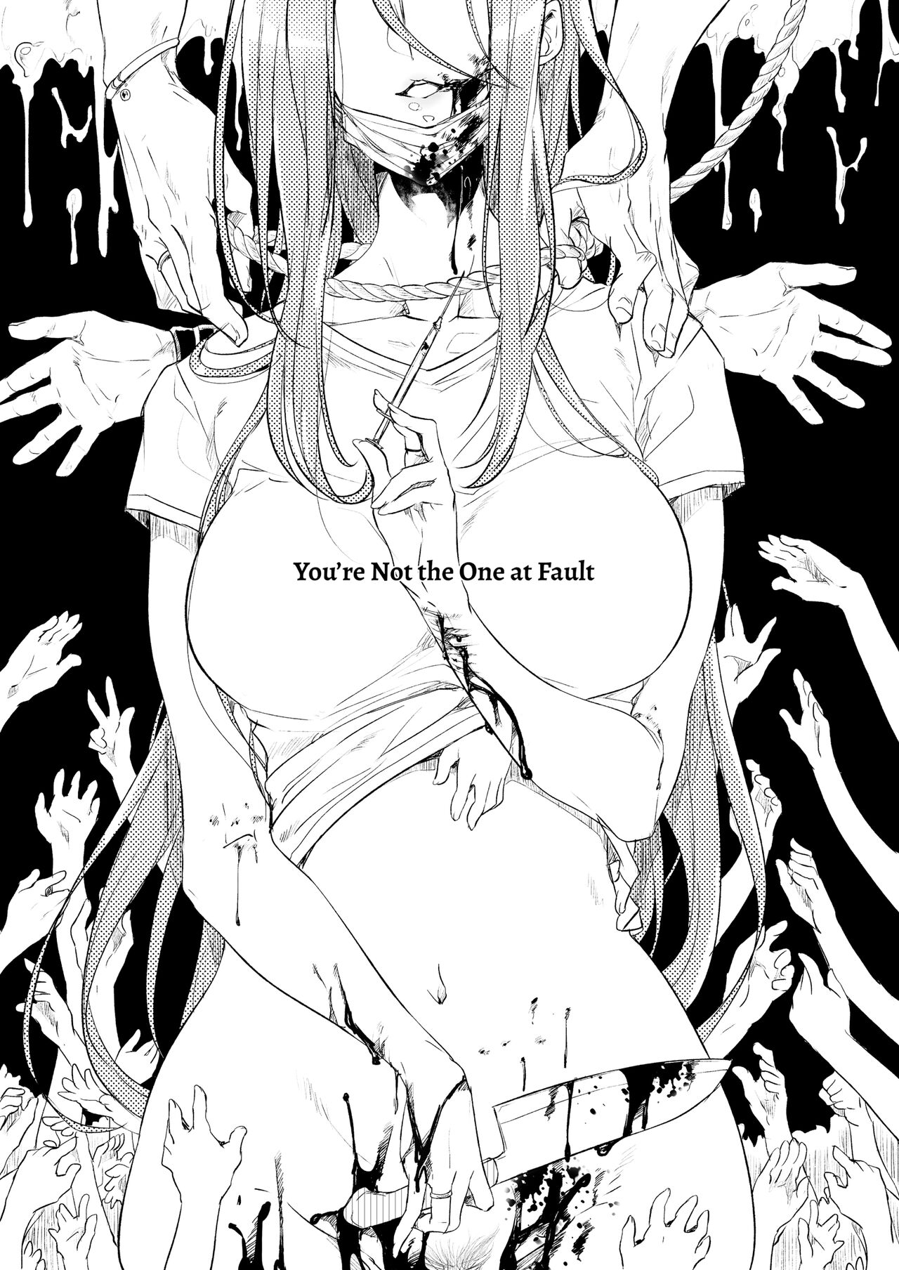 Kimi wa Nannimo Warukunai | You're not the One at Fault page 2 full