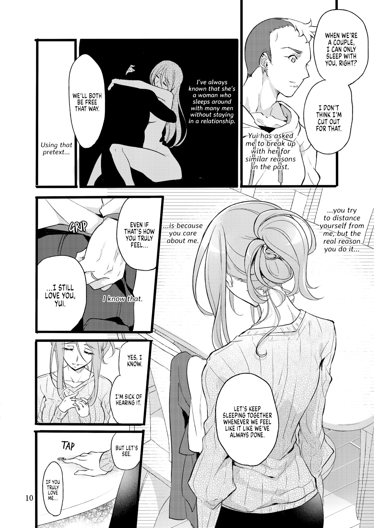 Kimi wa Nannimo Warukunai | You're not the One at Fault page 9 full