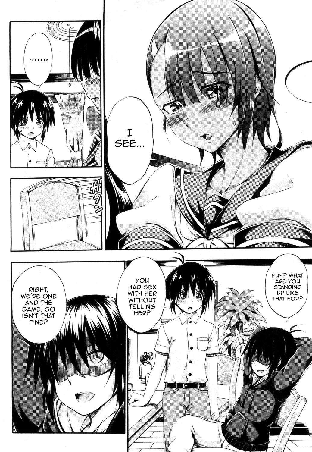 Doppel wa Onee-chan to H Shitai! Ch. 2 | My Doppelganger Wants To Have Sex With My Older Sister Ch. 2 page 6 full