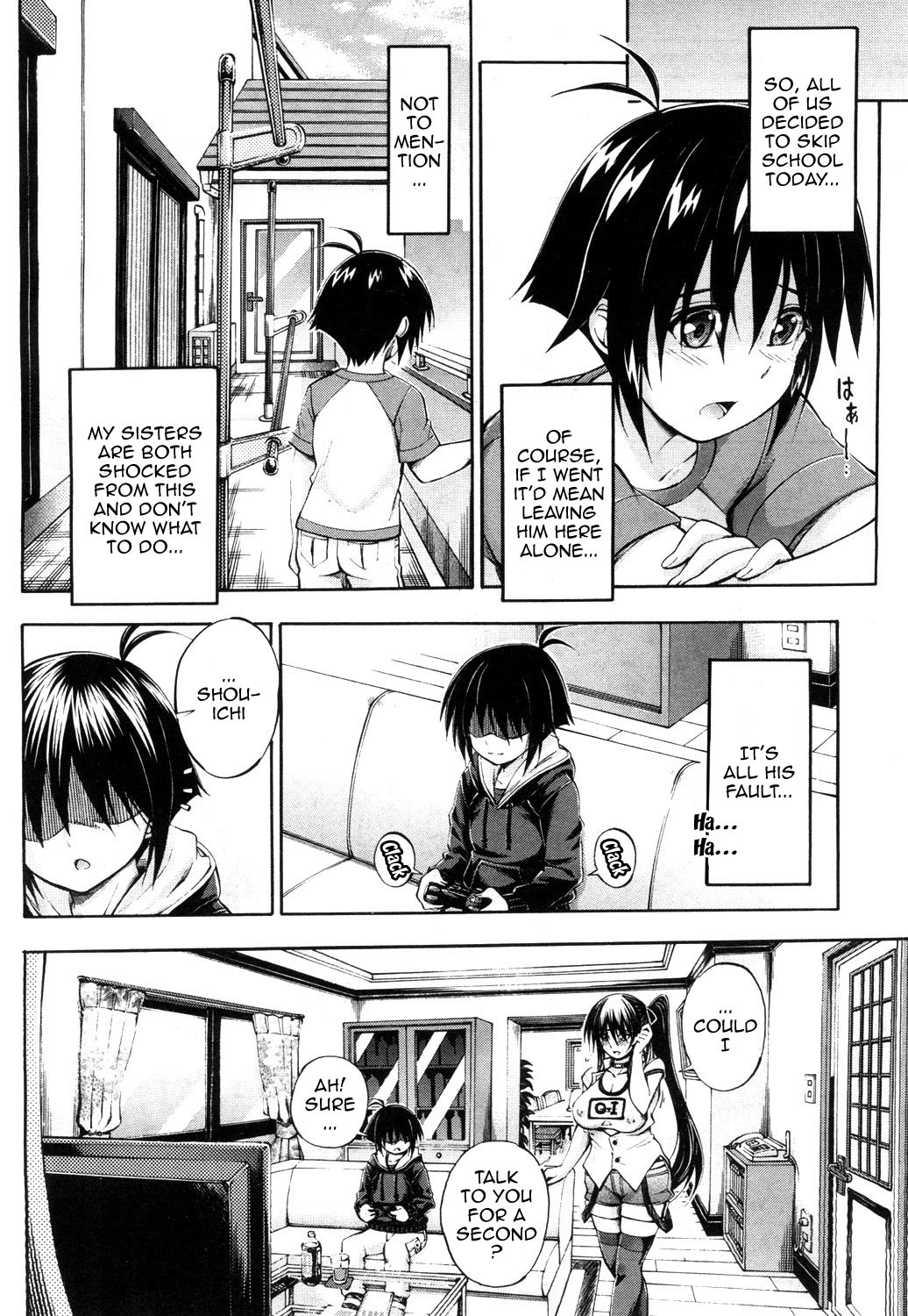 Doppel wa Onee-chan to H Shitai! Ch. 2 | My Doppelganger Wants To Have Sex With My Older Sister Ch. 2 page 8 full