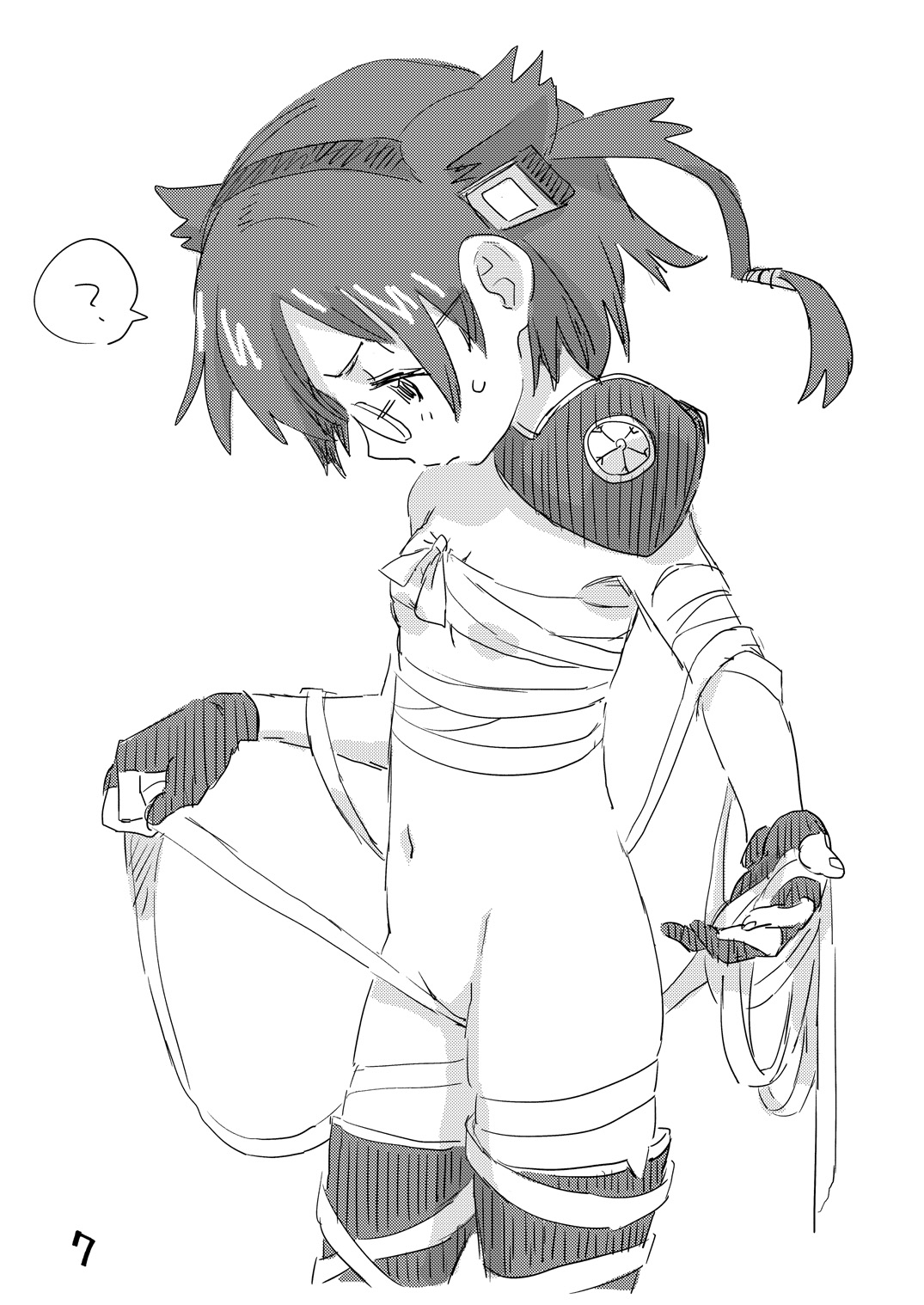 Mega Cos page 6 full